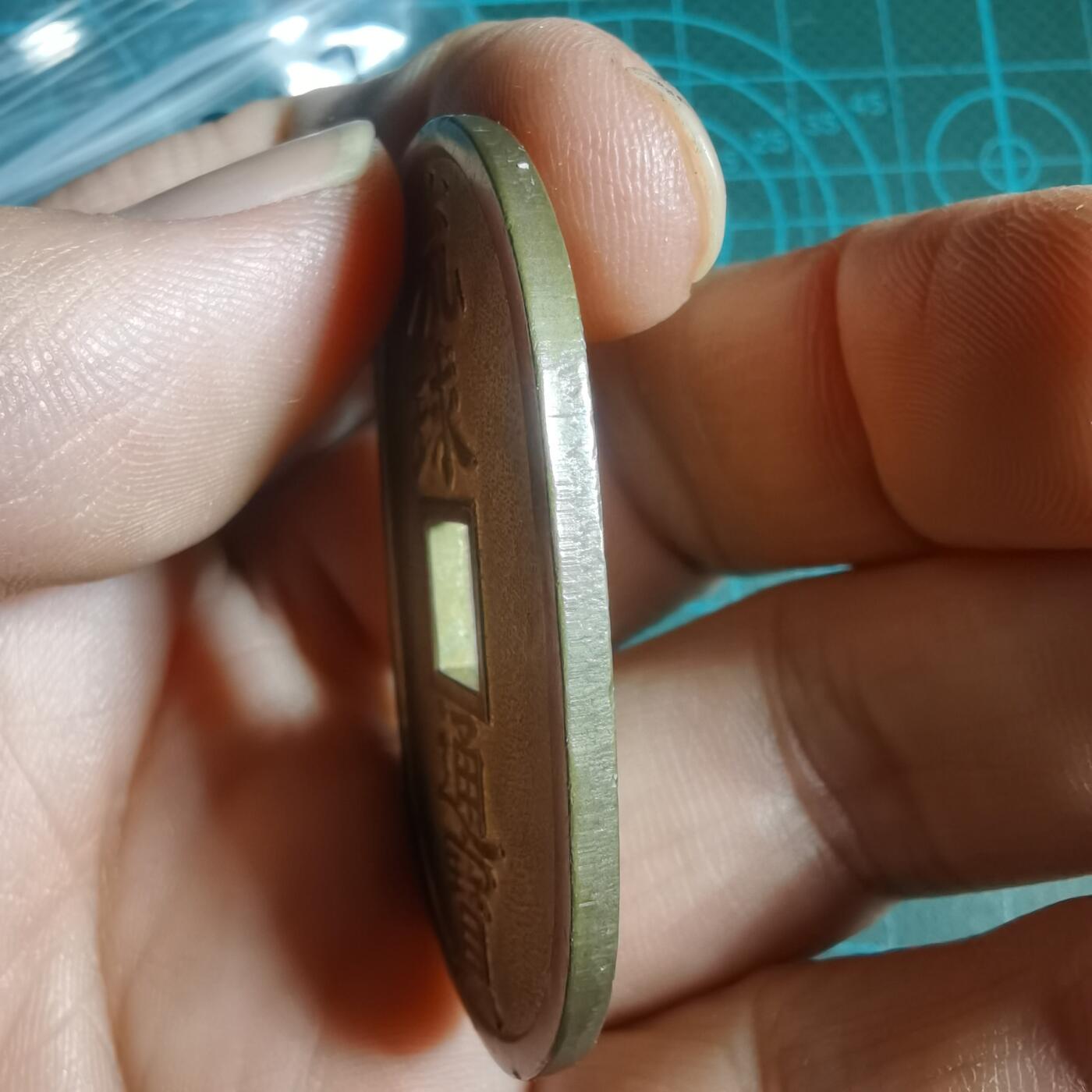 沼泽如烟--第933场 琉球通宝花钱