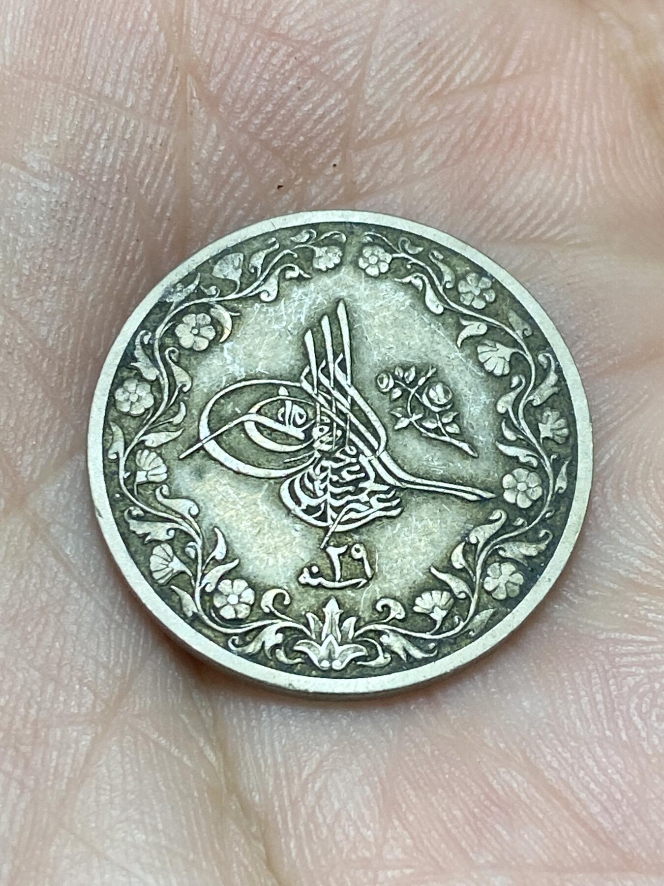 2025年第一百三十六场(总第一百六十二场）外国好品纸夹散币场(免佣金)