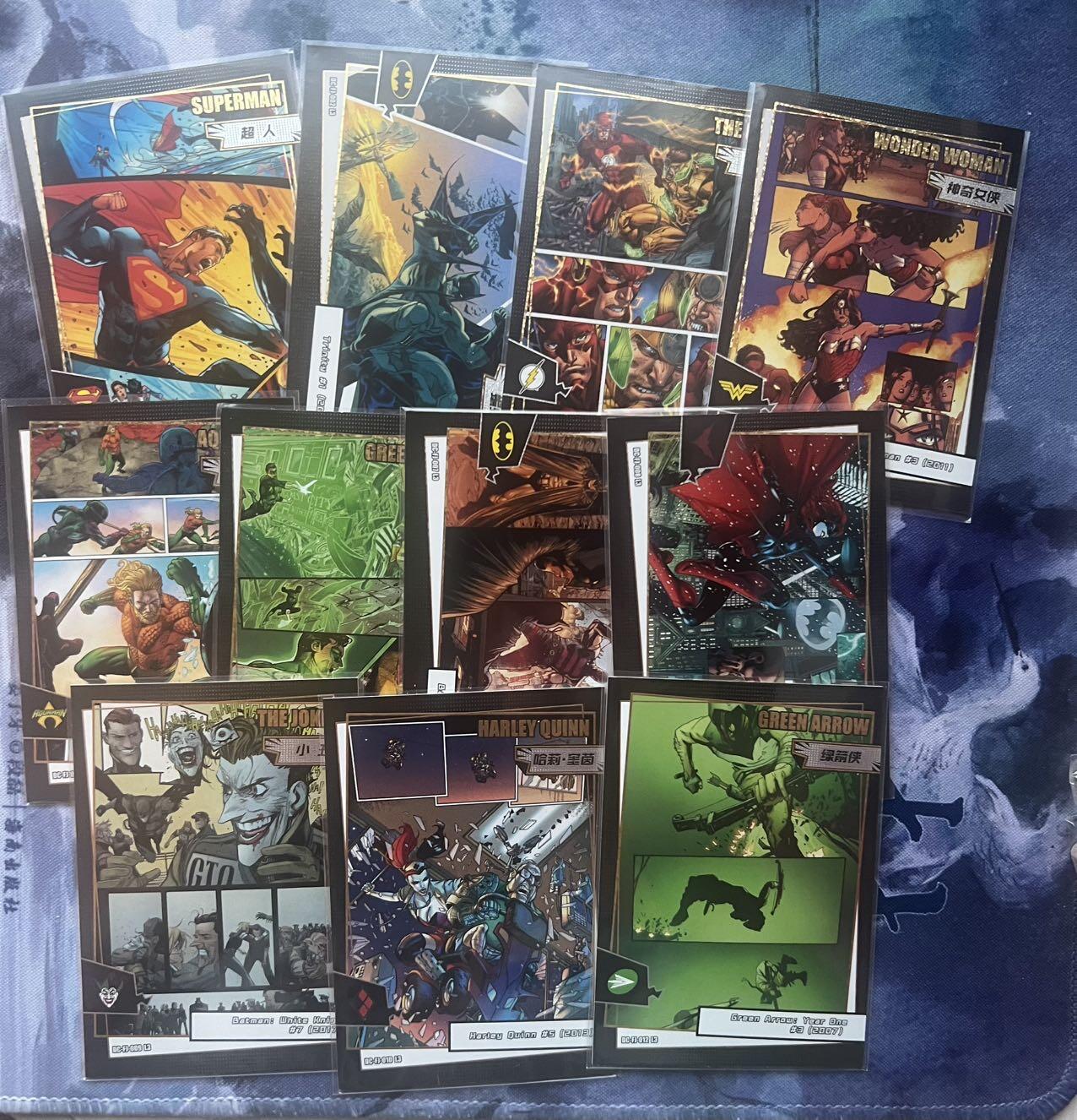 【随心含颖卡拍52期】卡游/集卡社/卡卡沃 抽卡机专场拍卖【无佣金】 卡游 DC 海报卡 10张+
