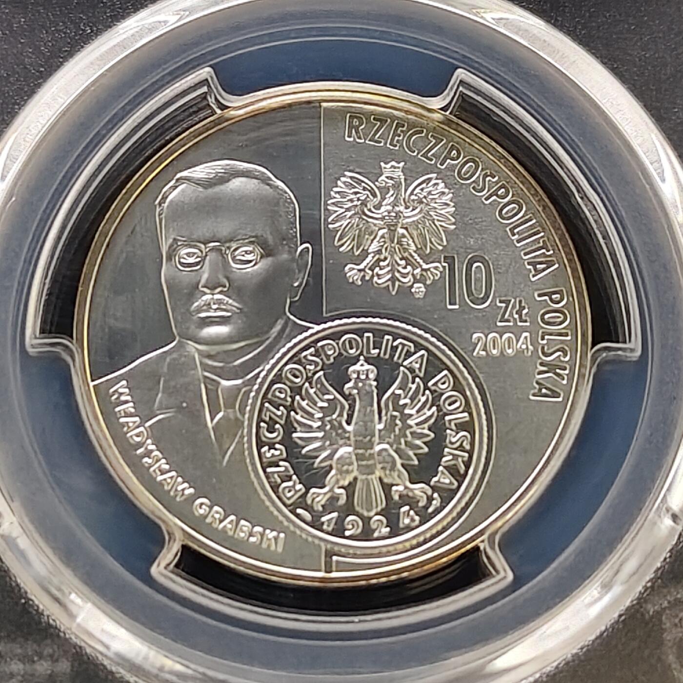 【全场包邮】纯粹捡漏拍487场（免费代拍第24场） 波兰2004年10兹洛提历史上的兹洛提系列精制纪念银币-PCGS PR67 DCAM