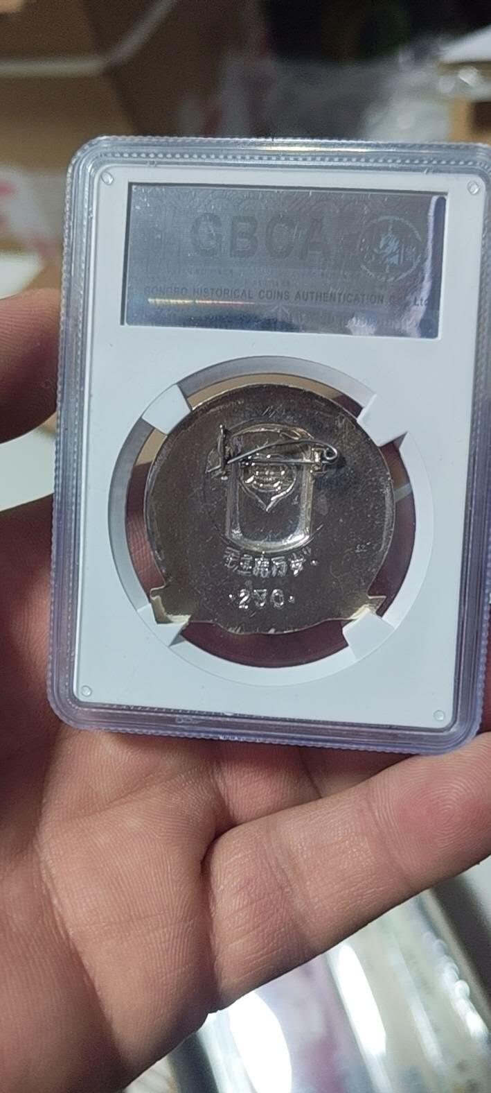 🔥特价清仓🔥公博评级毛主席像章专场