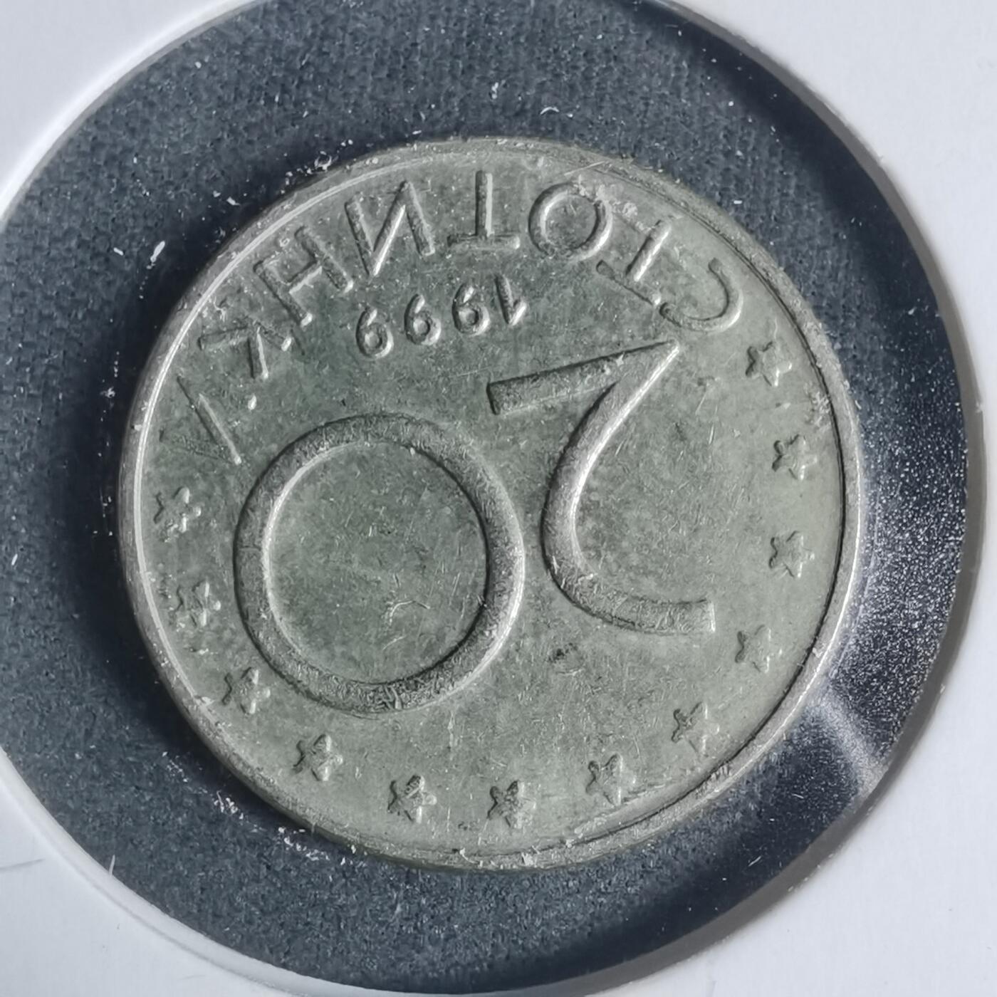 沼泽如烟--第933场 保加利亚1999年20斯托丁