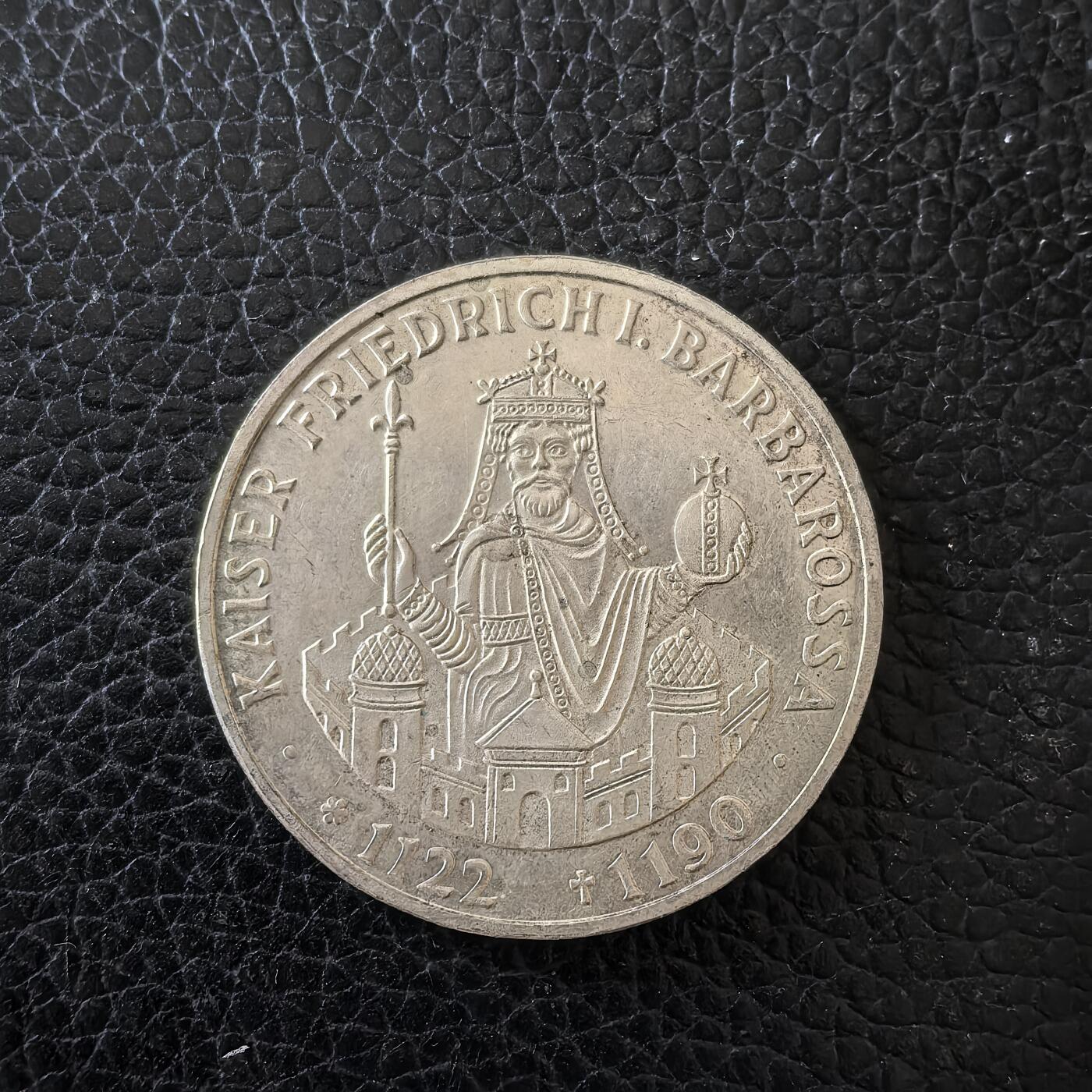 道一币馆币章第一百五十九场 德国1990年巴巴罗萨帝王弗利得里茨逝世800周年10马克银币