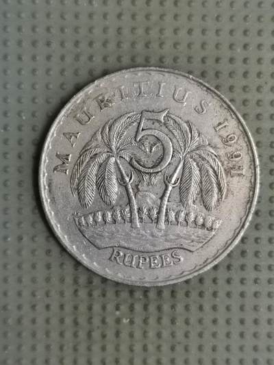 2025年第138场各国散币拍卖（总第138场） - 毛里求斯1991年5卢比