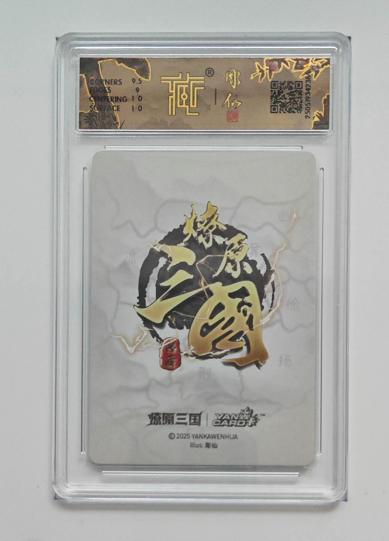 欢迎送拍、零成本上架，释放现金流，合理分配上拍卡品