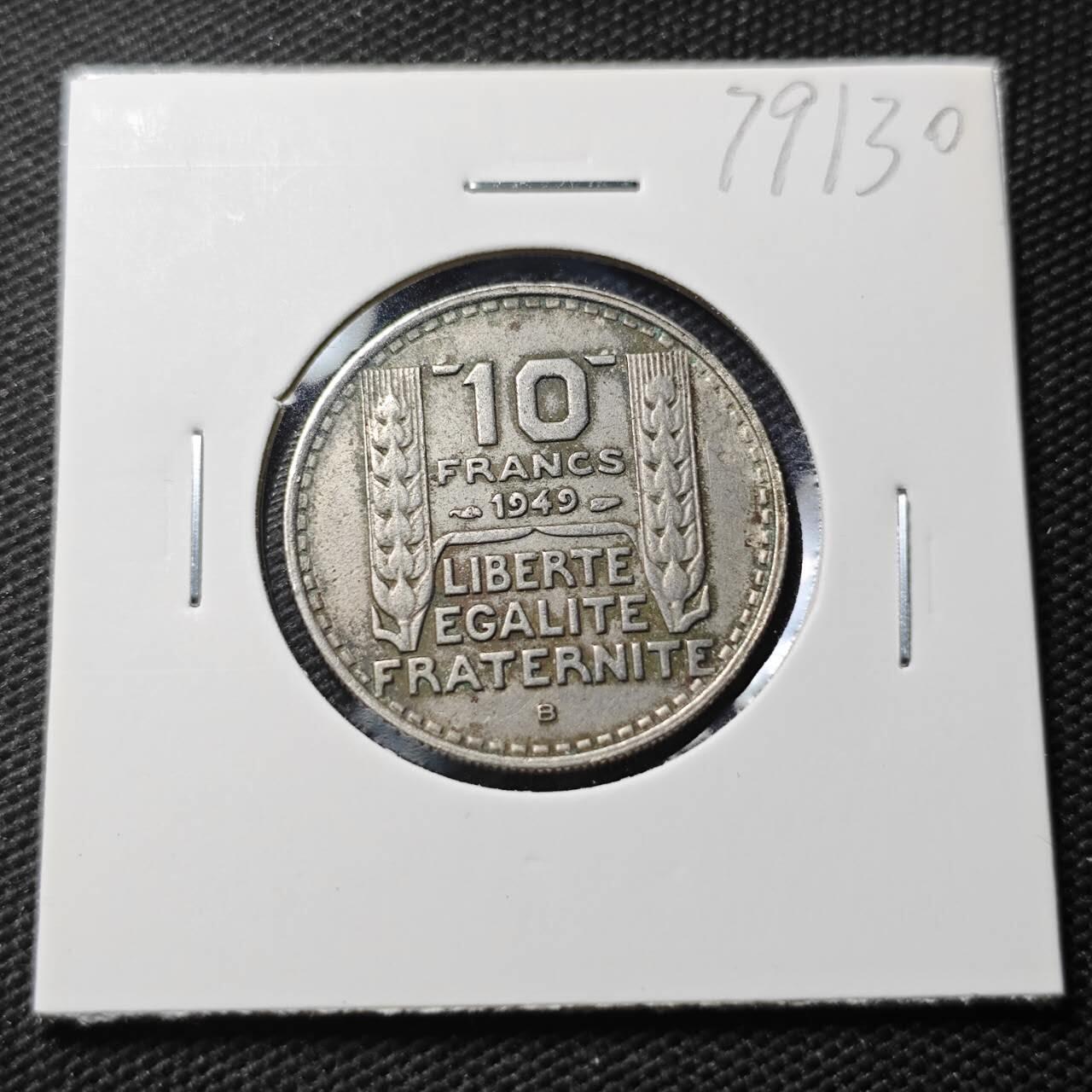 KK钱币收藏小铺 第379期  2月预留时间 周末发货