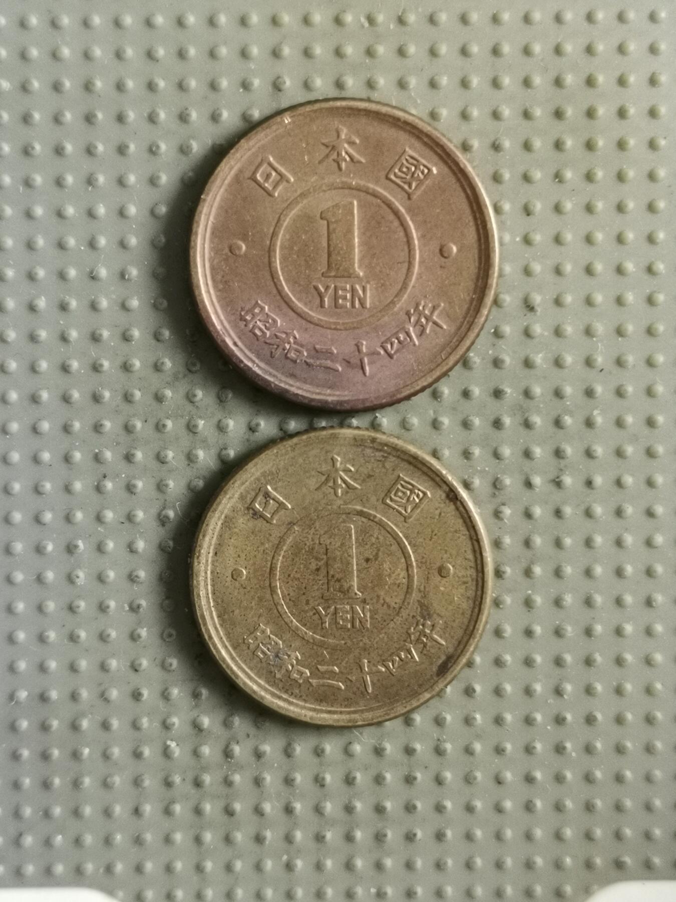 2025年第139场各国散币拍卖（总第139场）