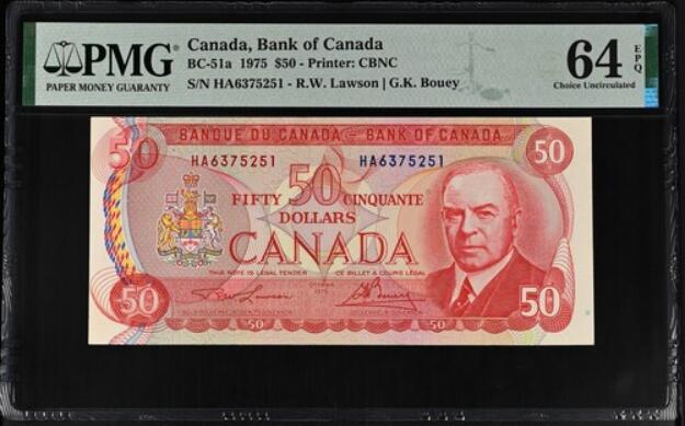 【礼羽收藏】🌏世界钱币拍卖第116期 1975年加拿大50元，PMG64E，HA首发冠，号码无4，居中较差导致低评