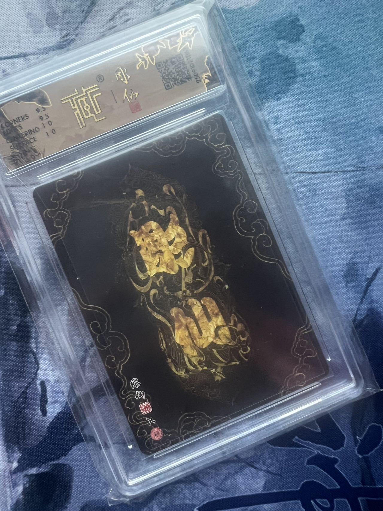 【随心含颖卡拍52期】卡游/集卡社/卡卡沃 抽卡机专场拍卖【无佣金】