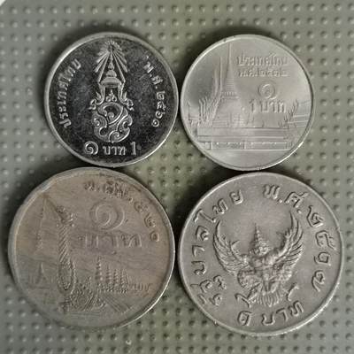 2025年第139场各国散币拍卖（总第139场） - 泰国1铢4枚