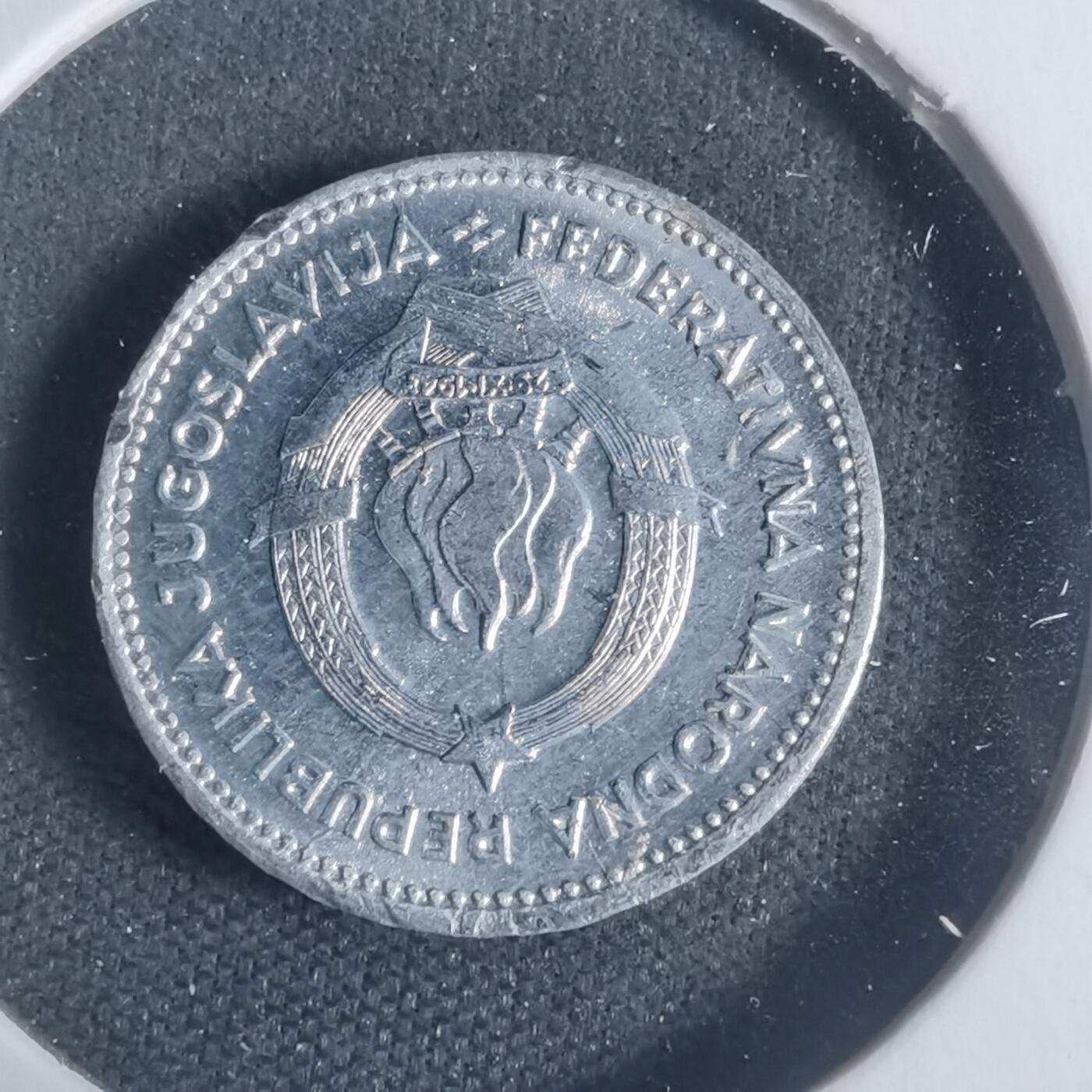 沼泽如烟--第933场 南斯拉夫1953年50帕拉