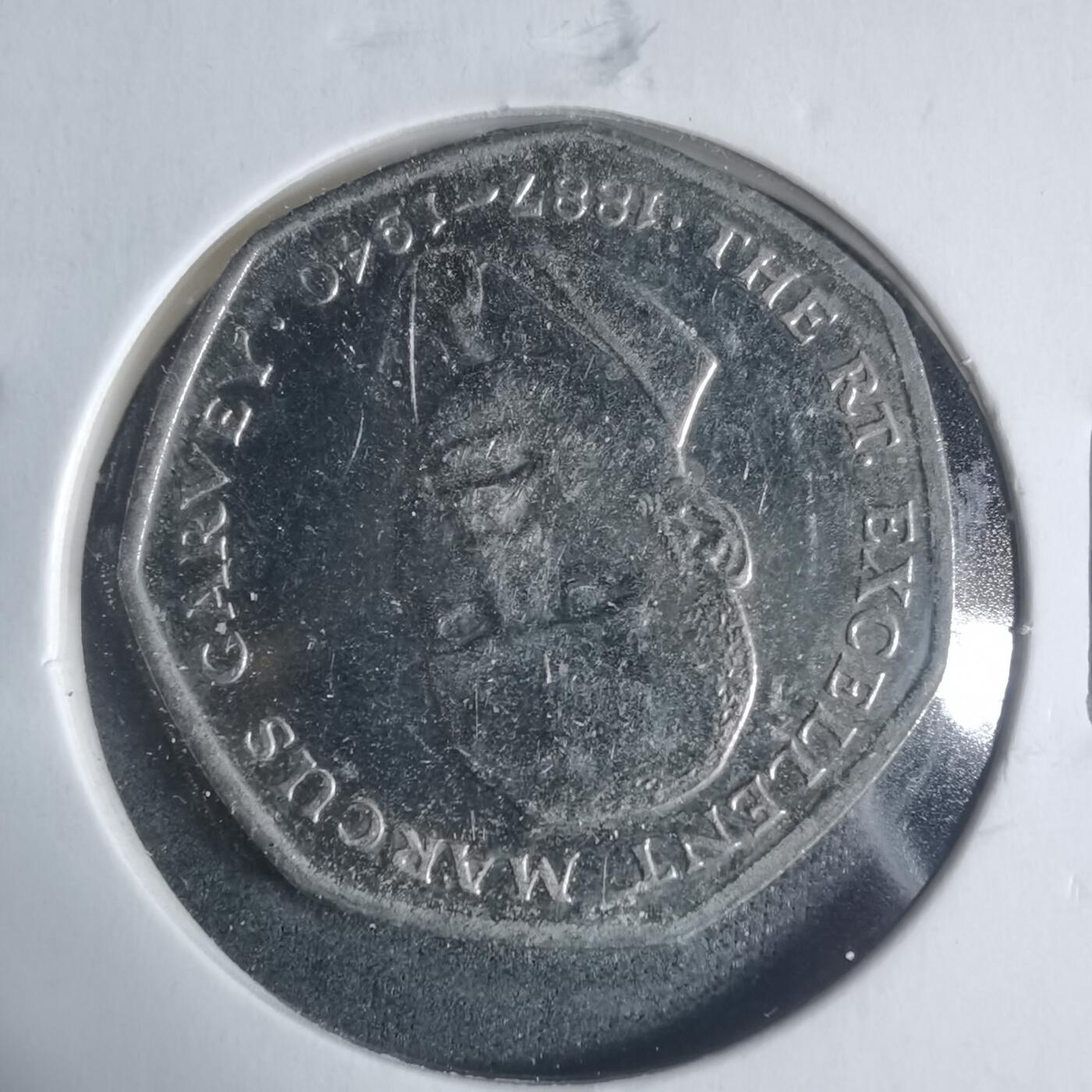 沼泽如烟--第933场 牙买加1992年25分