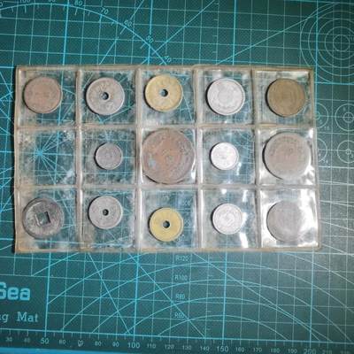 沼泽如烟--第933场 - 日本散币十四枚