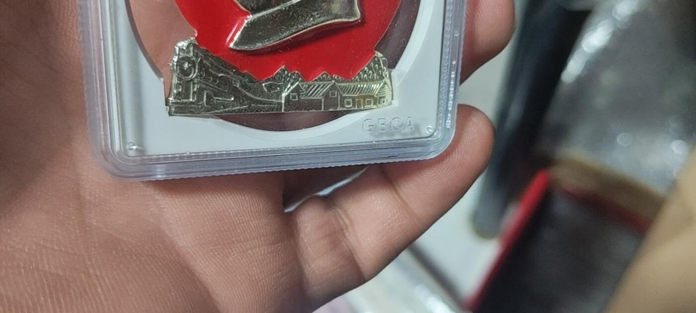 🔥特价清仓🔥公博评级毛主席像章专场 🔥火车头图案🔥 公博评级毛主席像章—毛主席万岁    66分，