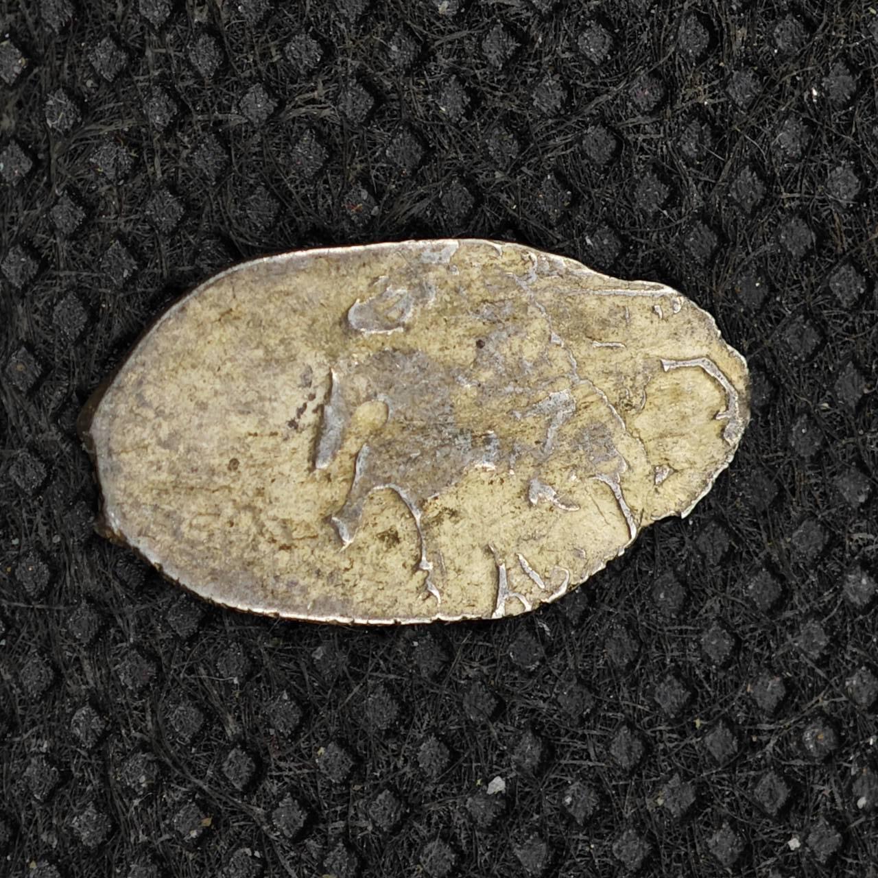 【淘币小摊】限时拍第八百三十二拍  散币场  满百包邮可预留两周  周一统一发货    沙俄屠龙小银币