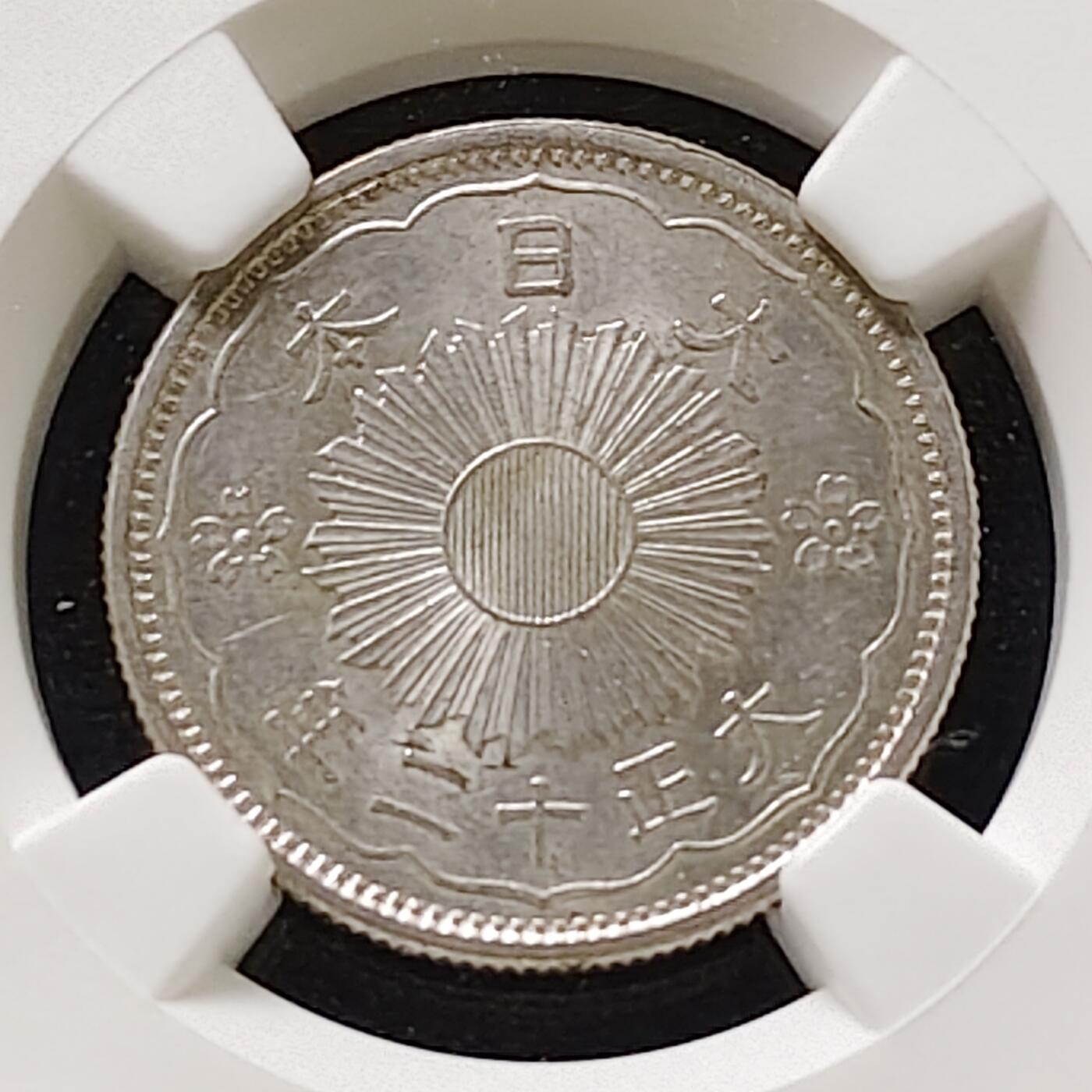 【全场包邮】纯粹捡漏拍487场（免费代拍第24场）