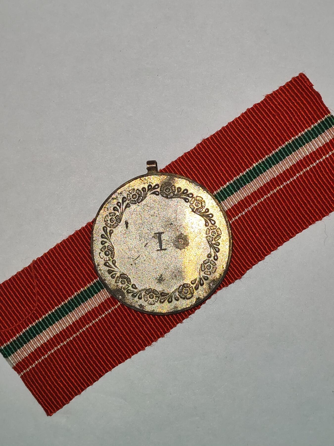 韵星假日拍卖第三十二期 -- Rimey Holidays Auction 32