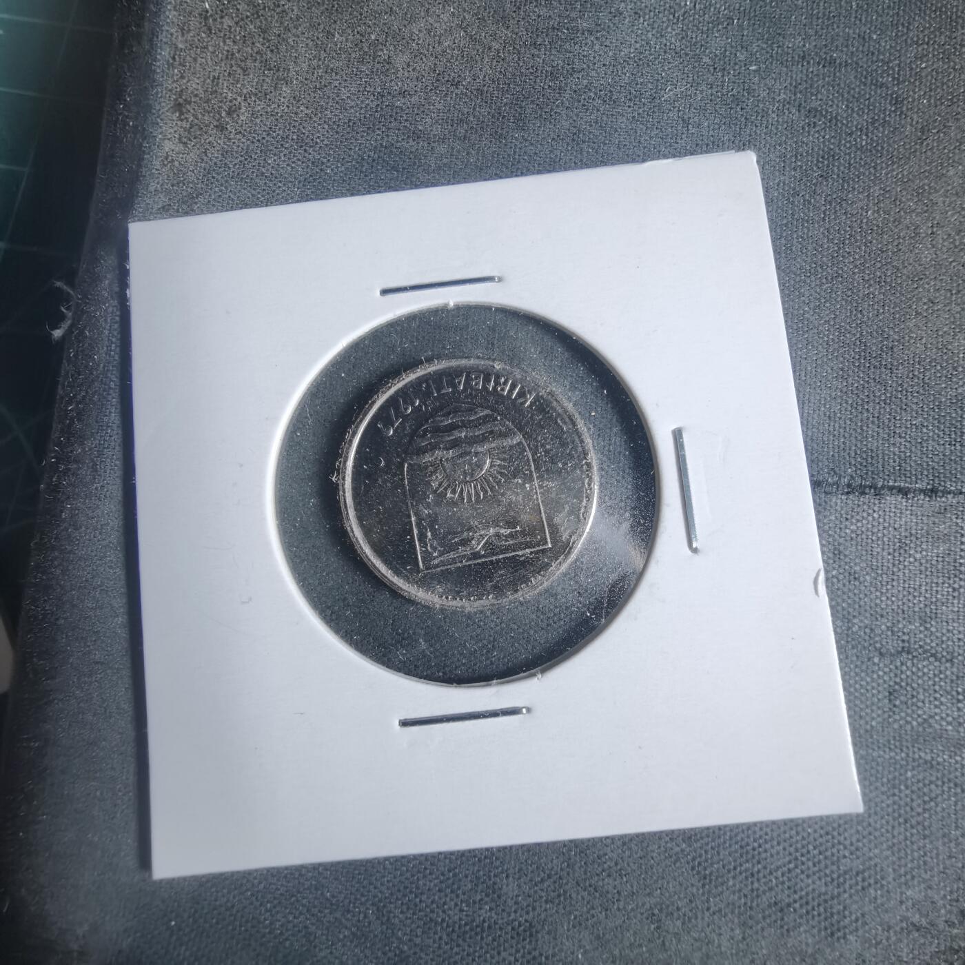 沼泽如烟--第933场 基里巴斯1979年五分