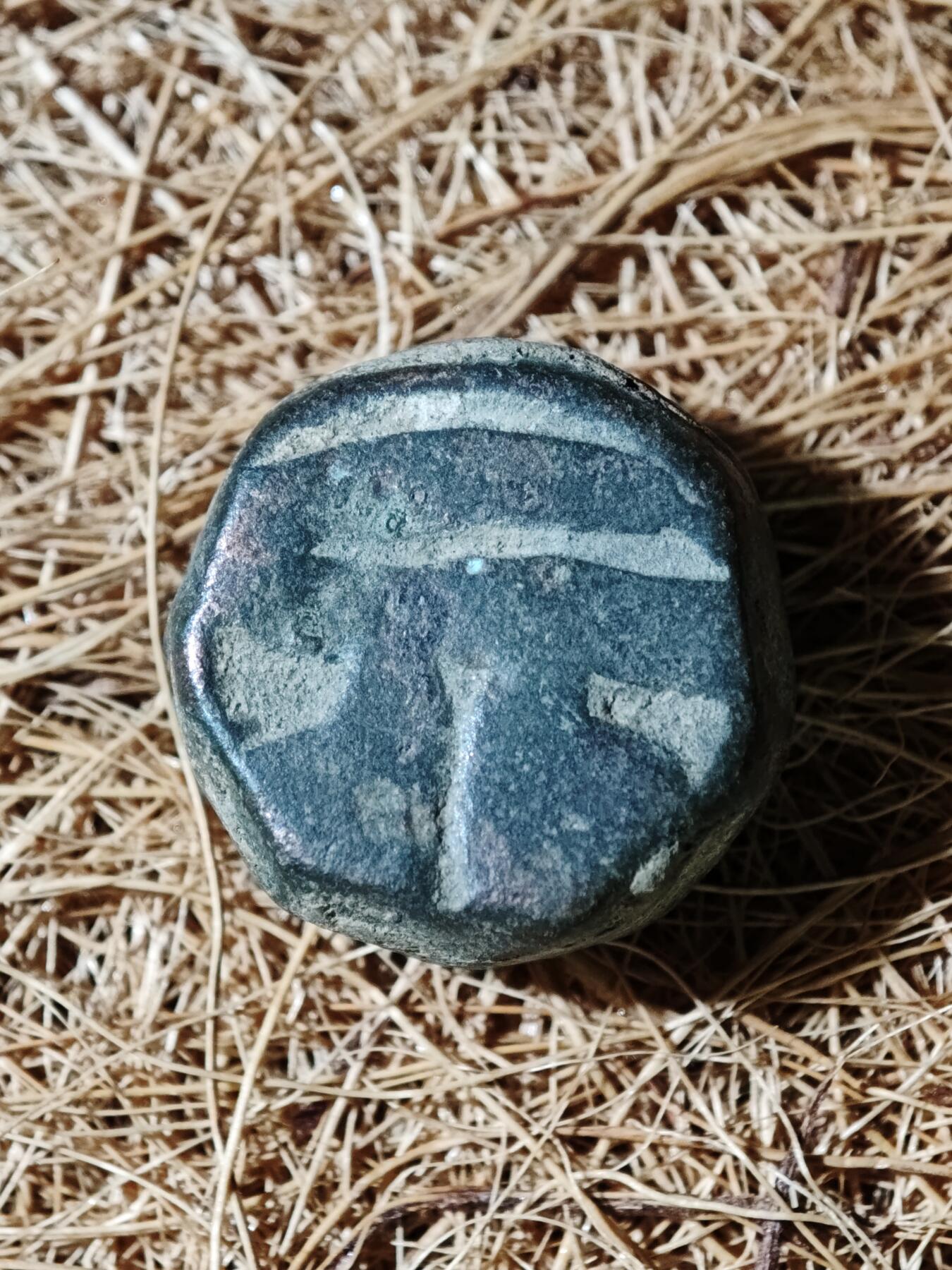 94期回流戒指饰品杂件纪念章丝路钱币专场 丝路铜币