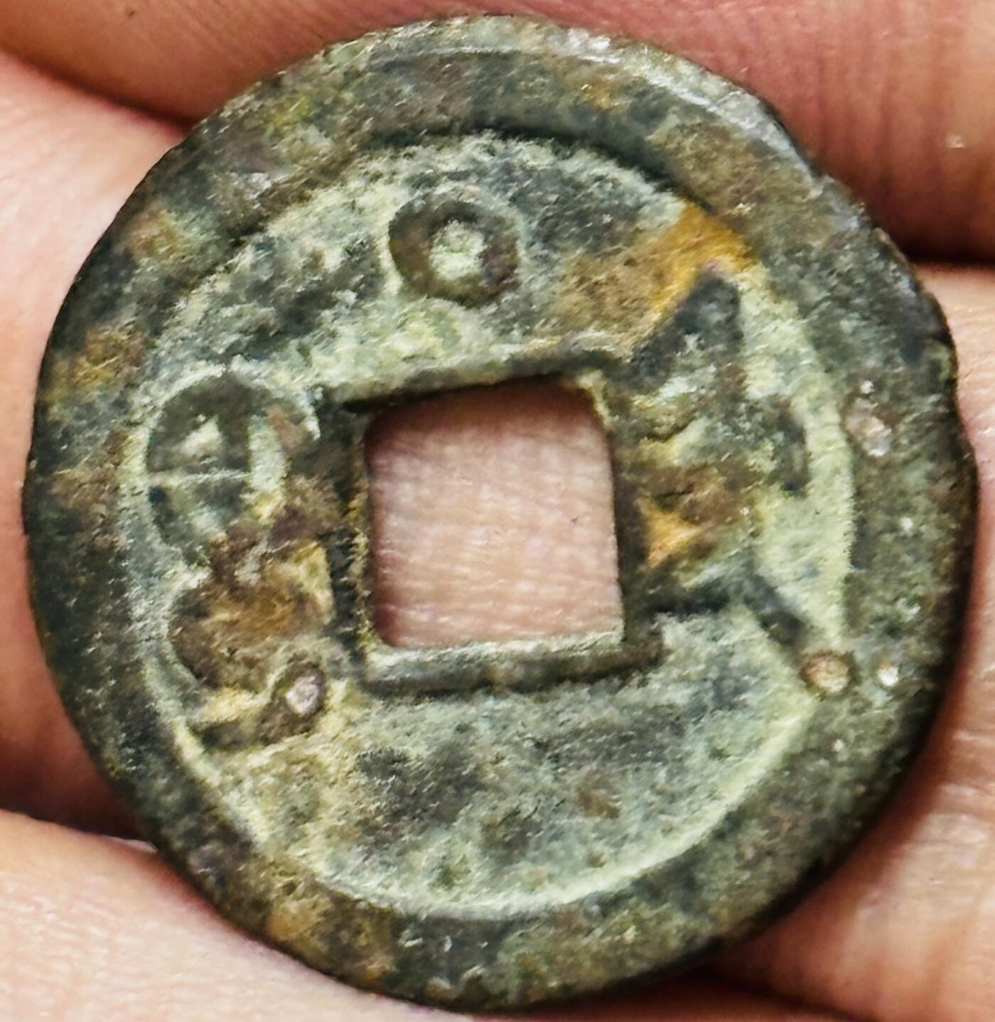 文馨钱币收藏第 285 场，【 长期接收代拍品】银币，评级币，散币场