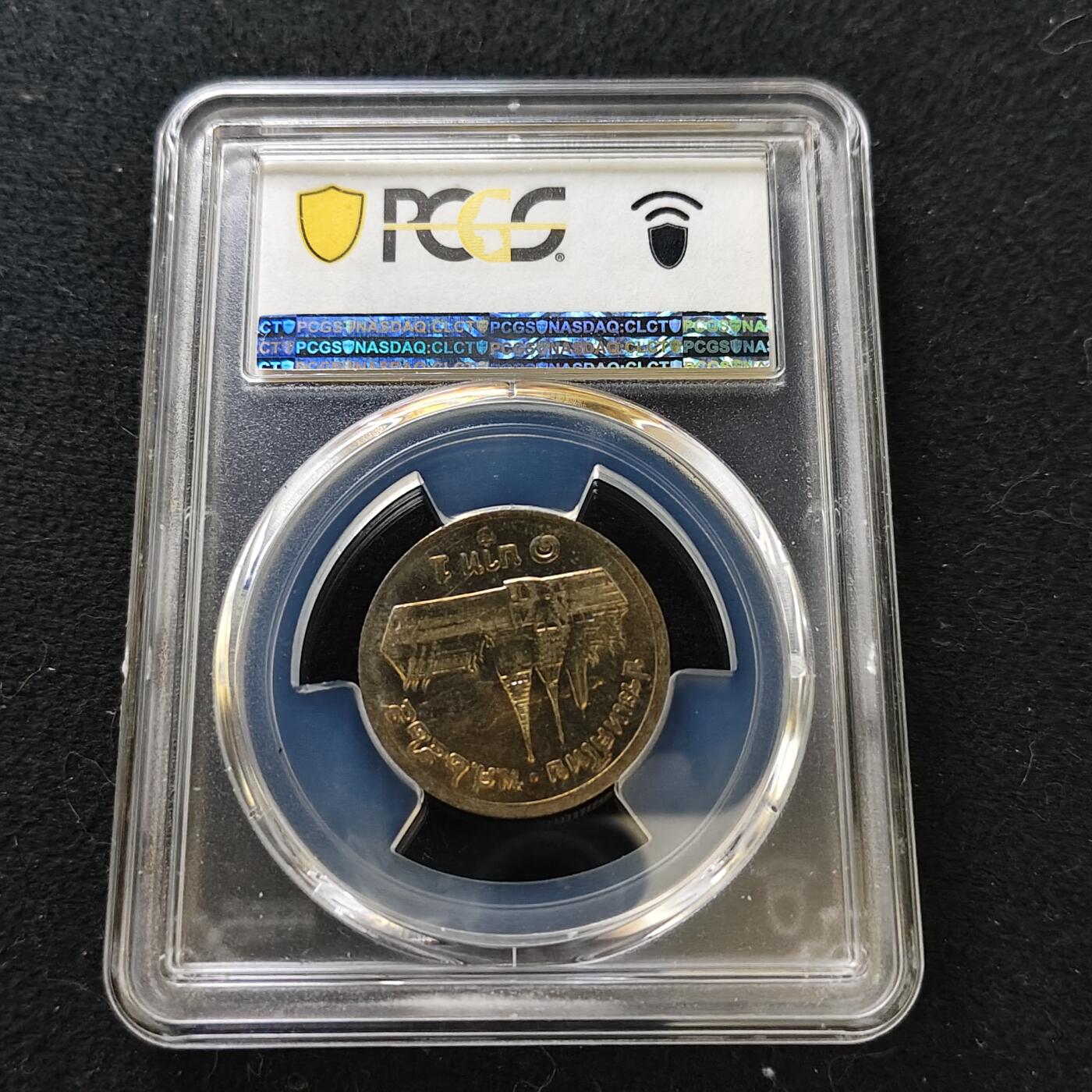 【全场包邮】纯粹捡漏拍487场（免费代拍第24场）