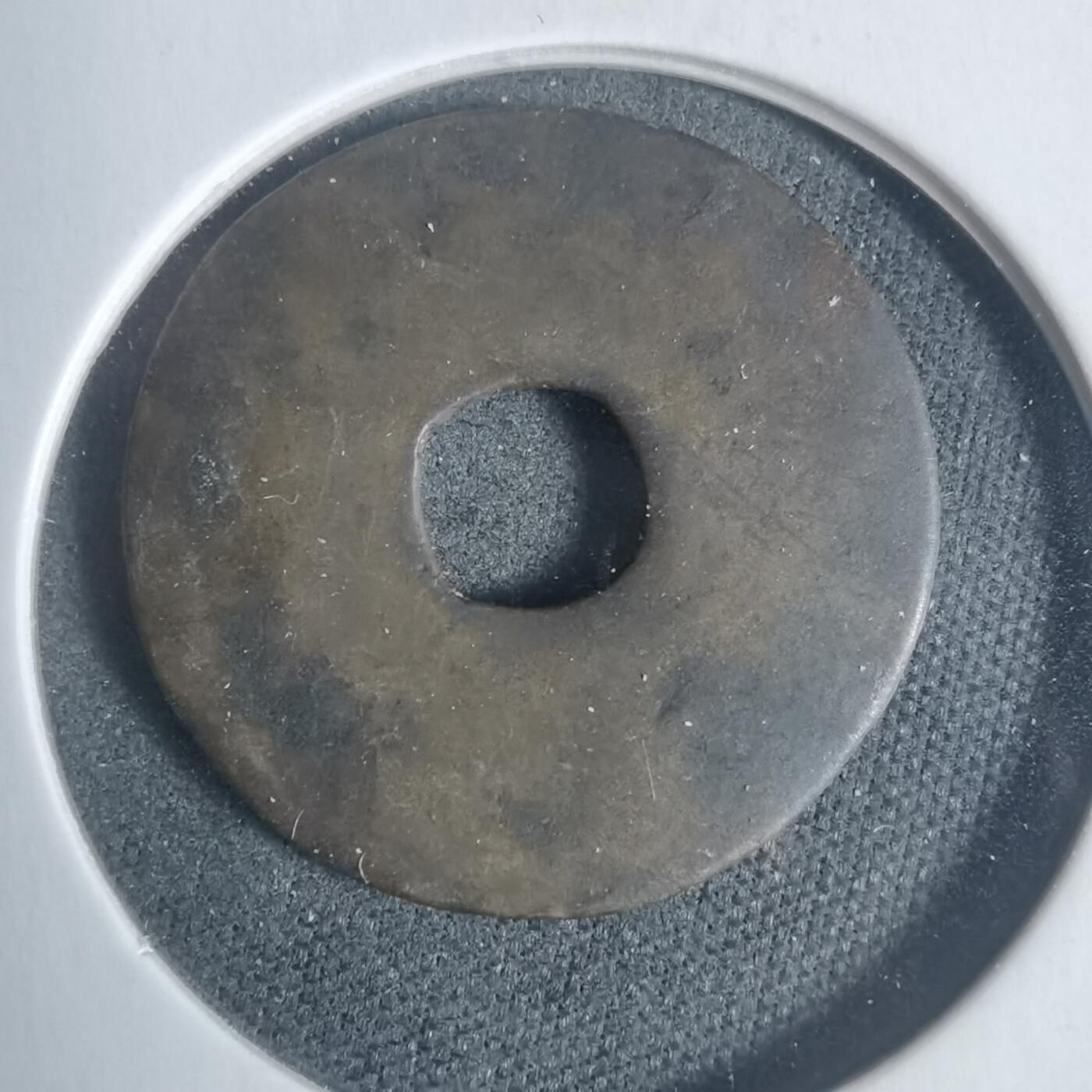 沼泽如烟--第933场 大世通宝