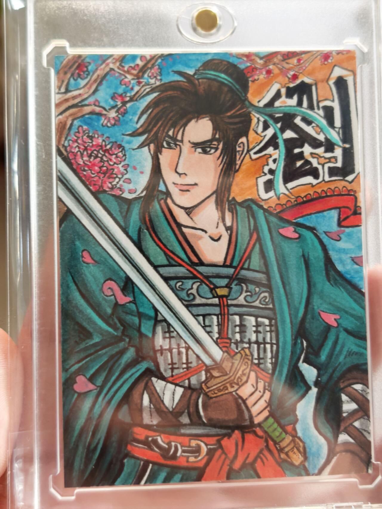 昆仑万象，手绘原稿限时拍场