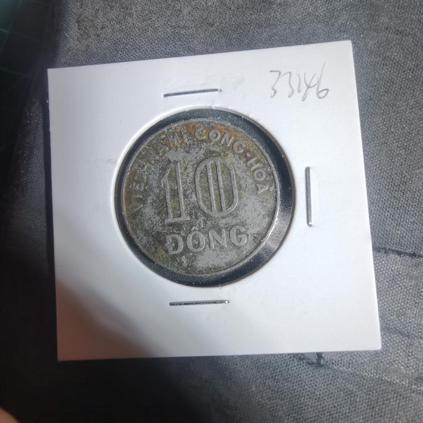 沼泽如烟--第933场 越南1964年10盾