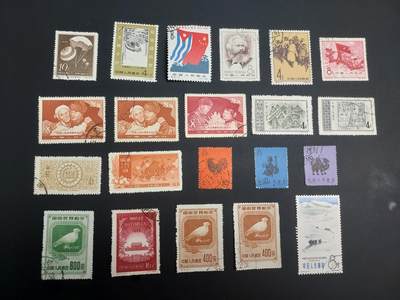 博彦收藏  TM 12月20日 8点 邮票专场 全场包邮 - 老纪特盖销散票21枚，个别瑕疵，大部分上品