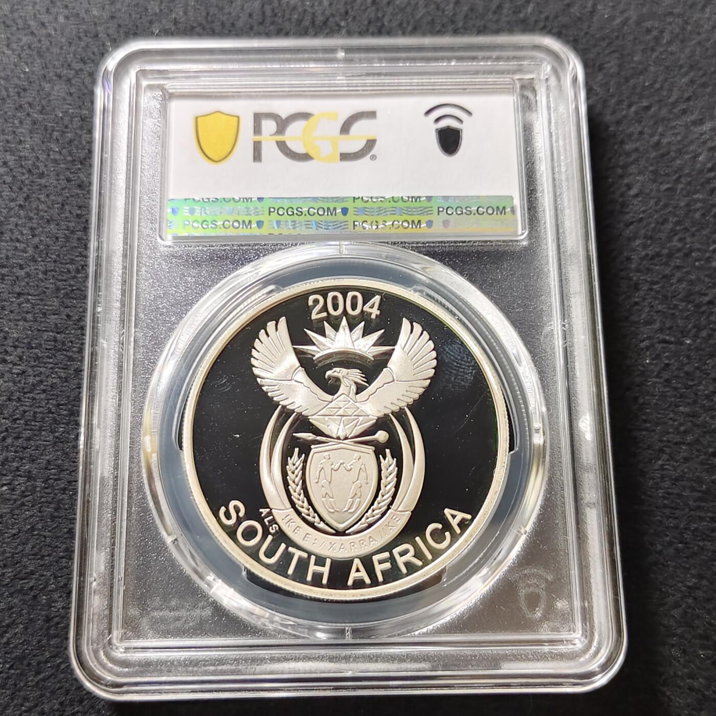 【全场包邮】纯粹捡漏拍487场（免费代拍第24场） 【收藏级·冠军分·稀少】南非2004年20分非洲五霸系列豹精制纪念银币-量约2000-PCGS PR69 DCAM