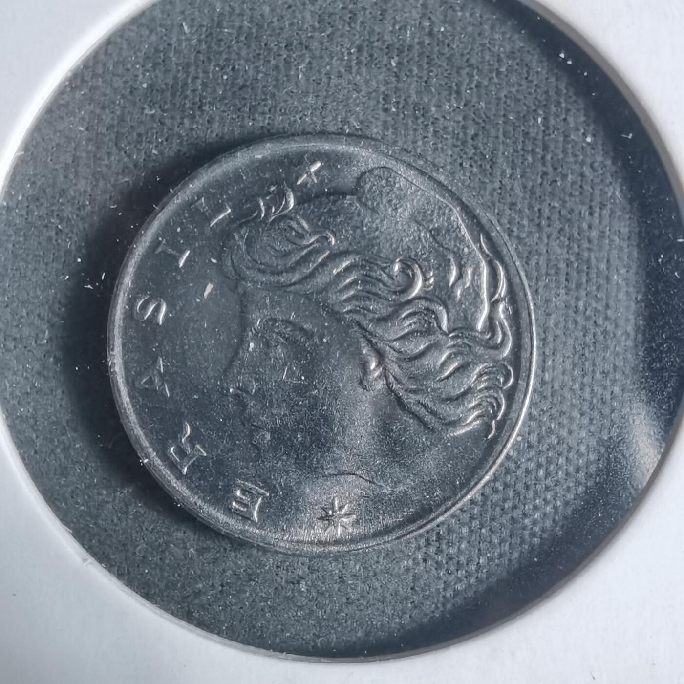 沼泽如烟--第933场