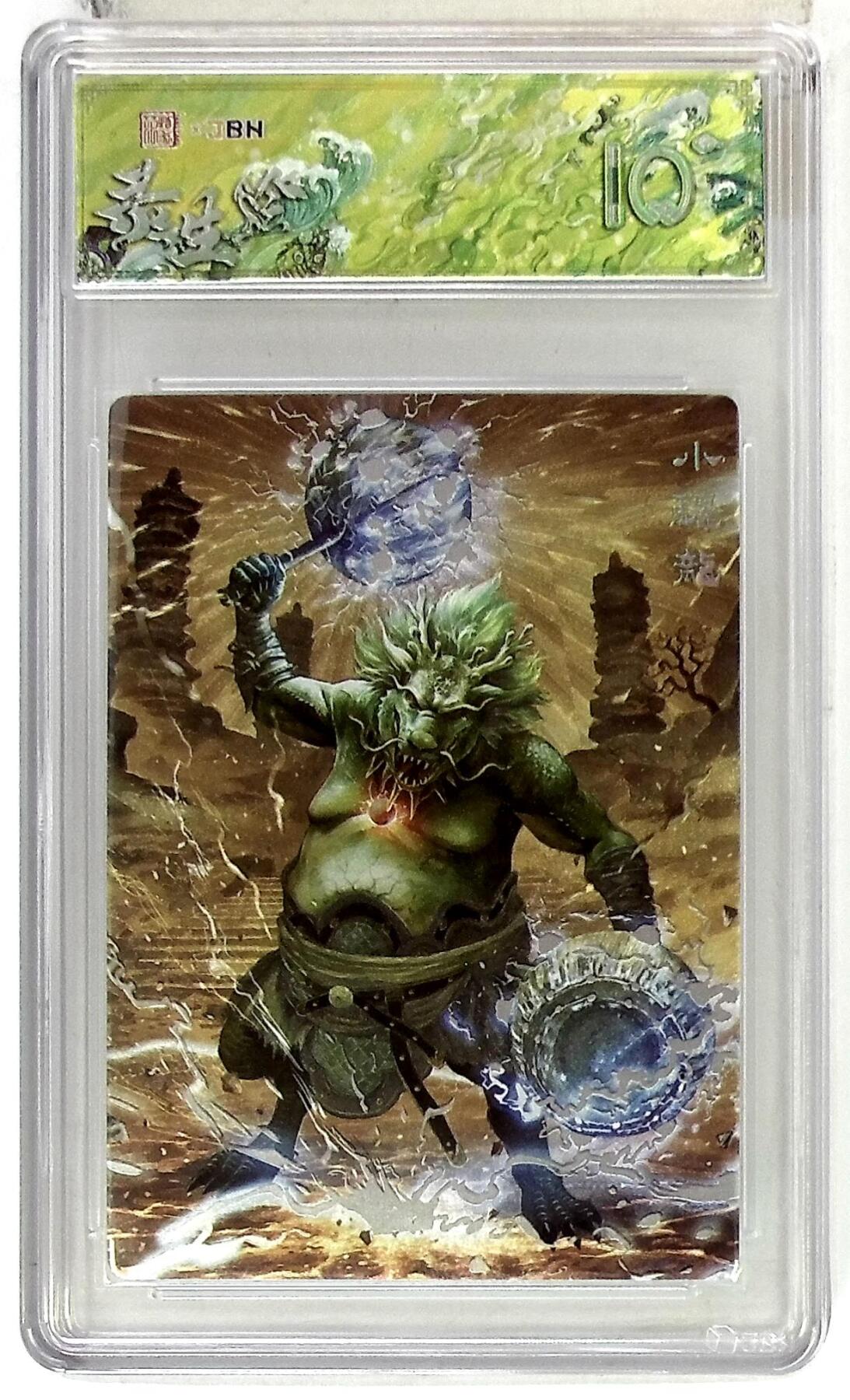 欢迎送拍、零成本上架，释放现金流，合理分配上拍卡品