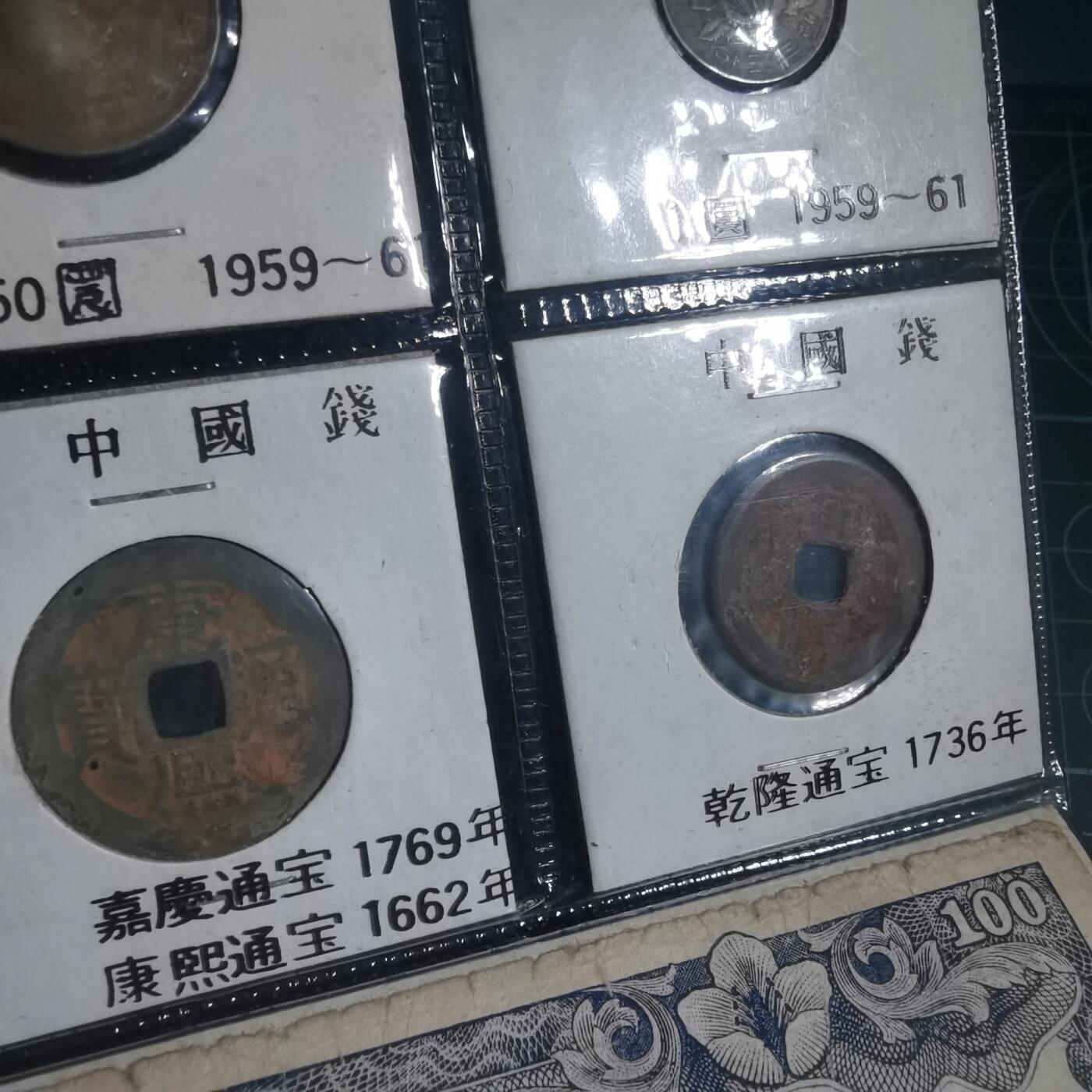 沼泽如烟--第933场 朝鲜旅游纪念品