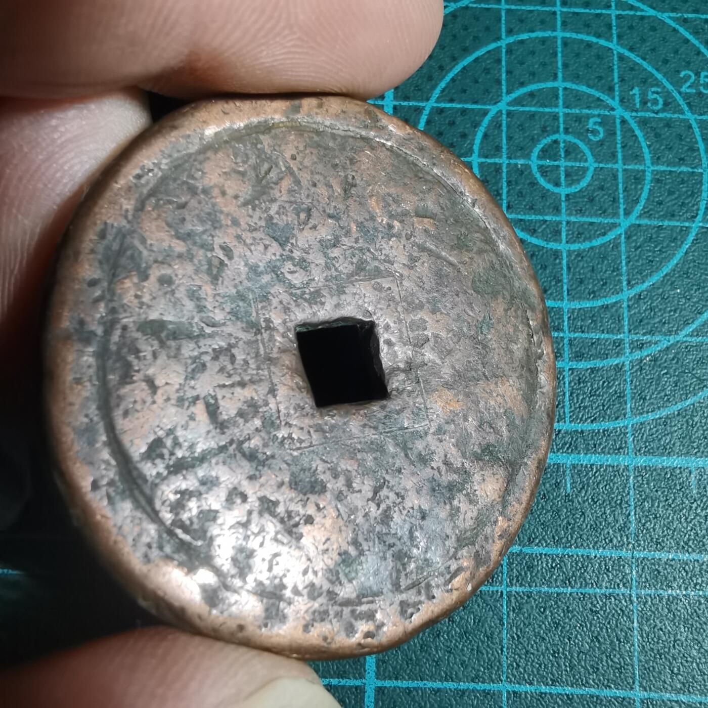 沼泽如烟--第933场 不认识