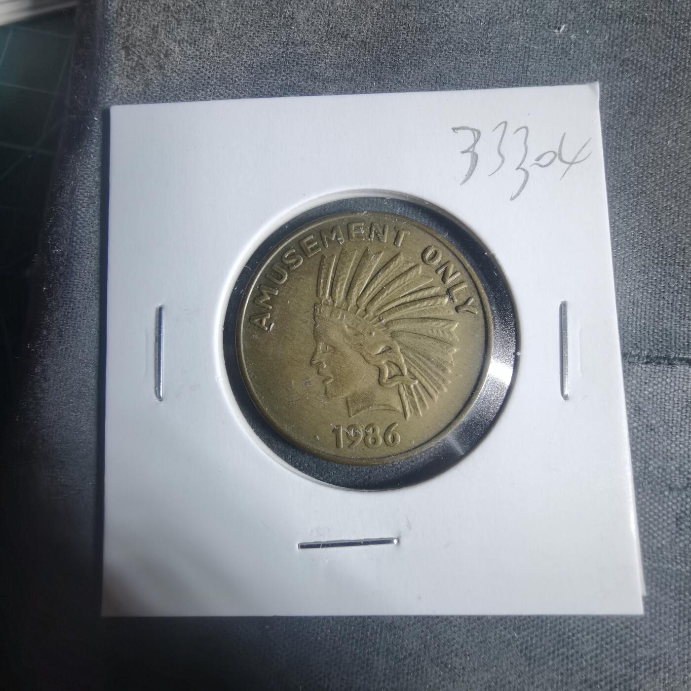 沼泽如烟--第933场 1986年娱乐代币