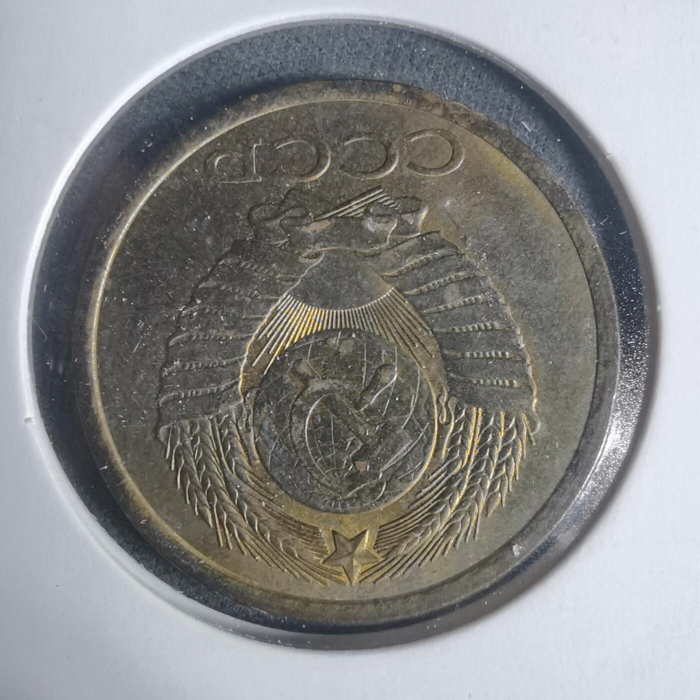 沼泽如烟--第933场 苏联1985年5开始