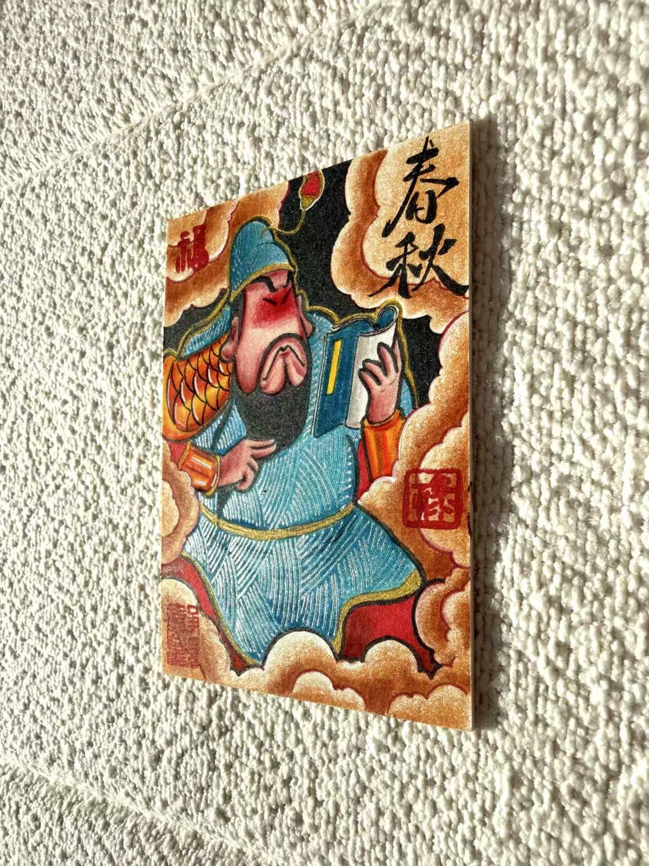 天玑星卡拍第151期《12.18周四截拍》持续收拍收评中 满赠卡需备注