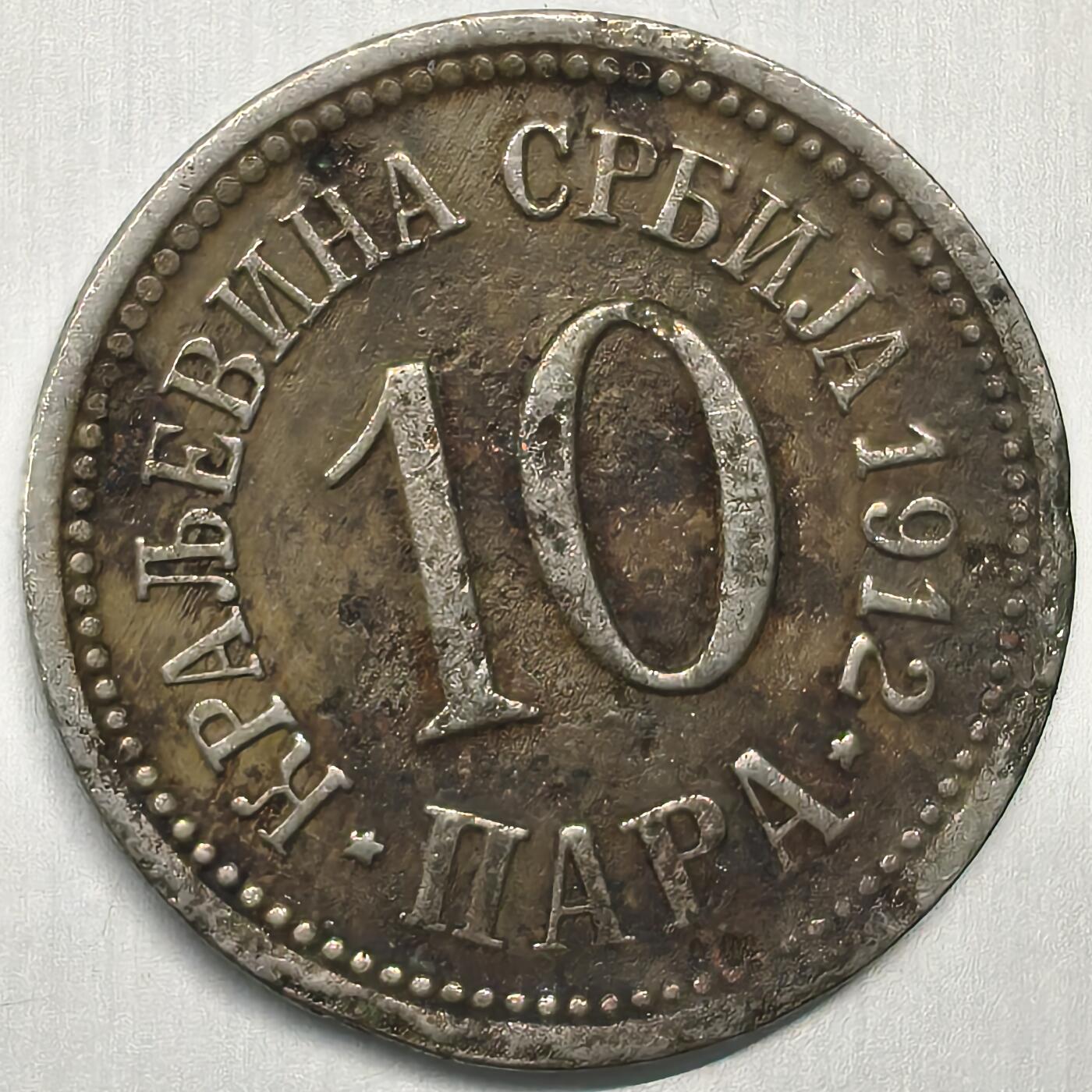 Krab外币市集Vol.26