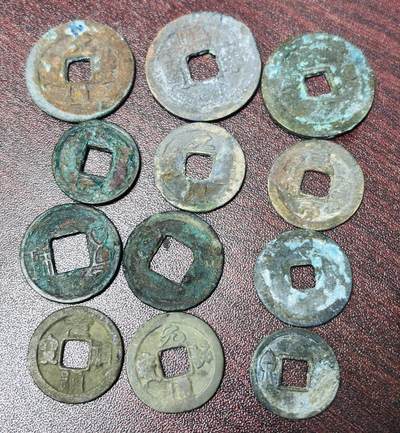 文馨钱币收藏第 285 场，【 长期接收代拍品】银币，评级币，散币场 - 五铢钱，货泉，北宋折钱，小平钱 12 枚