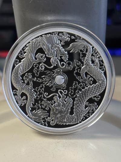 第186期拍卖 - 澳大利亚2020年双龙戏珠1盎司精制纪念银币，9999银，发行2500枚