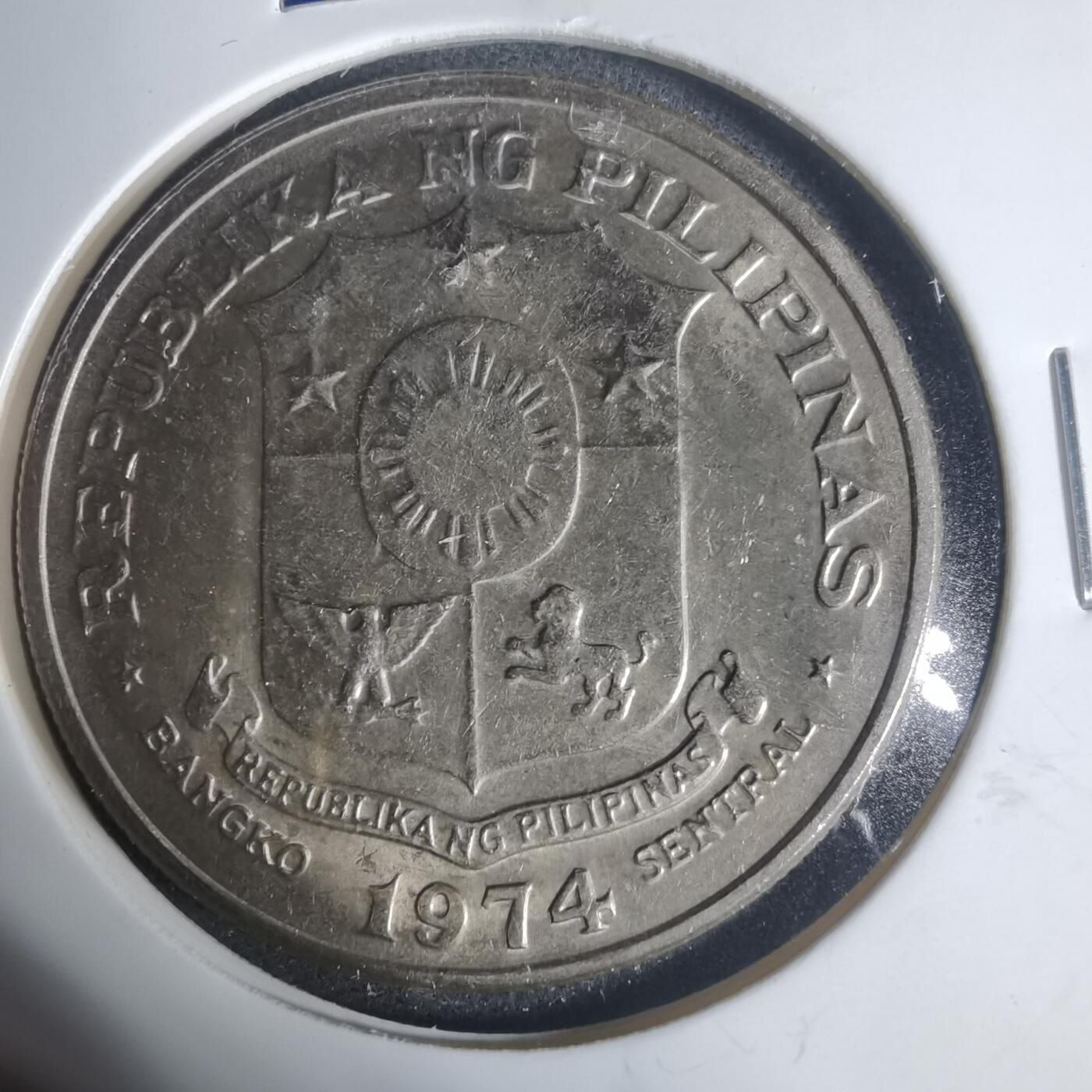 沼泽如烟--第933场 菲律宾1974年1比索