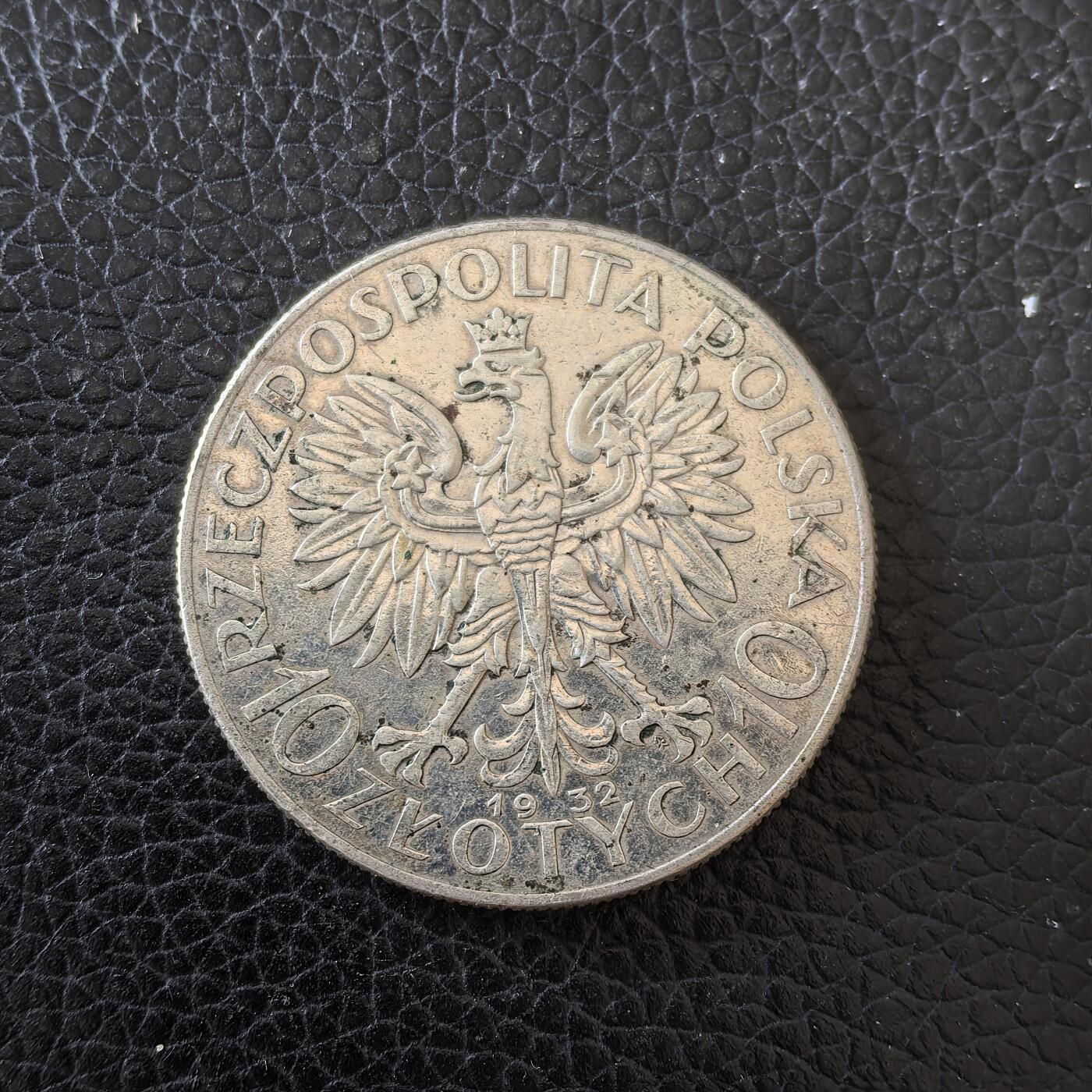 道一币馆币章第一百五十九场