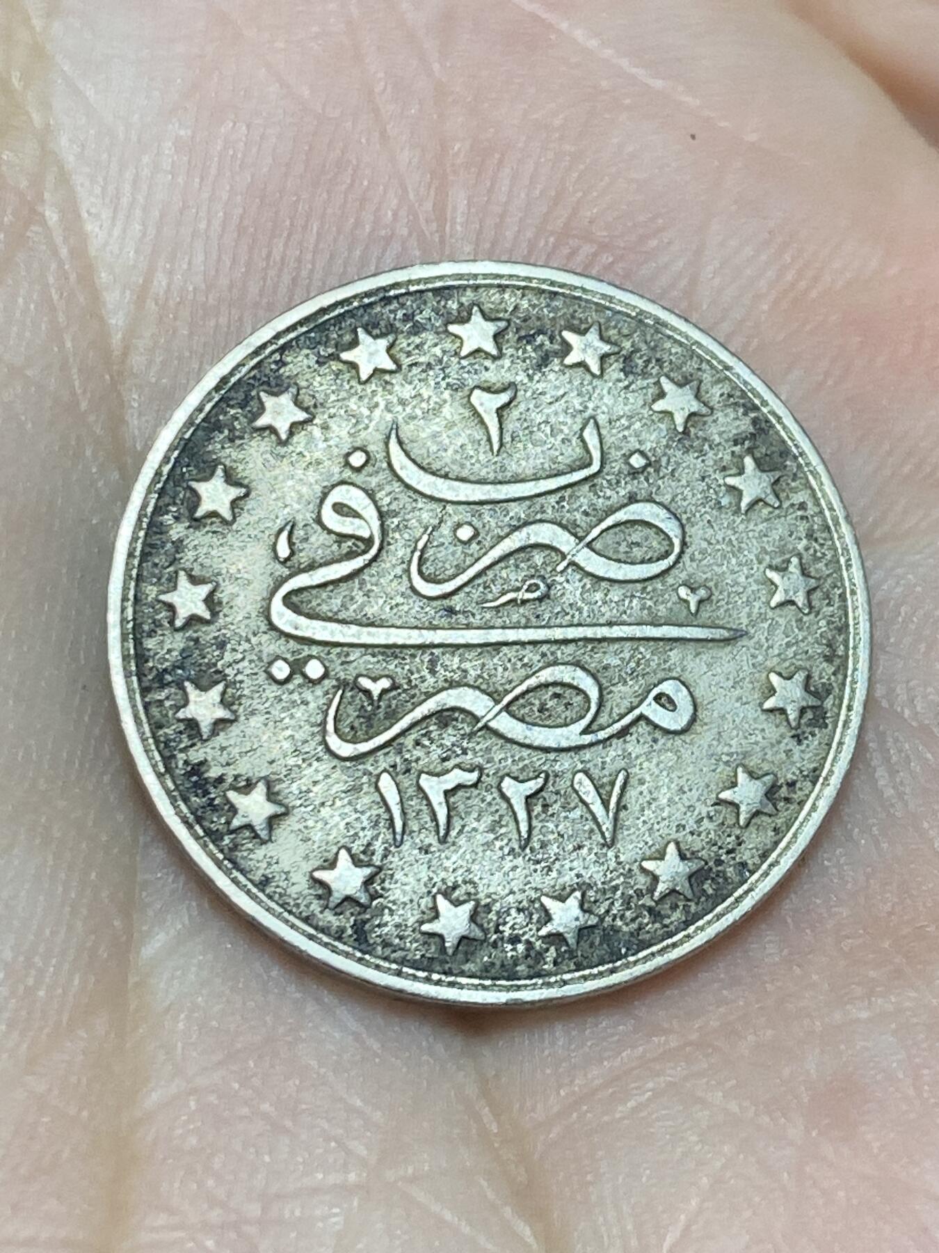 2025年第一百三十六场(总第一百六十二场）外国好品纸夹散币场(免佣金)