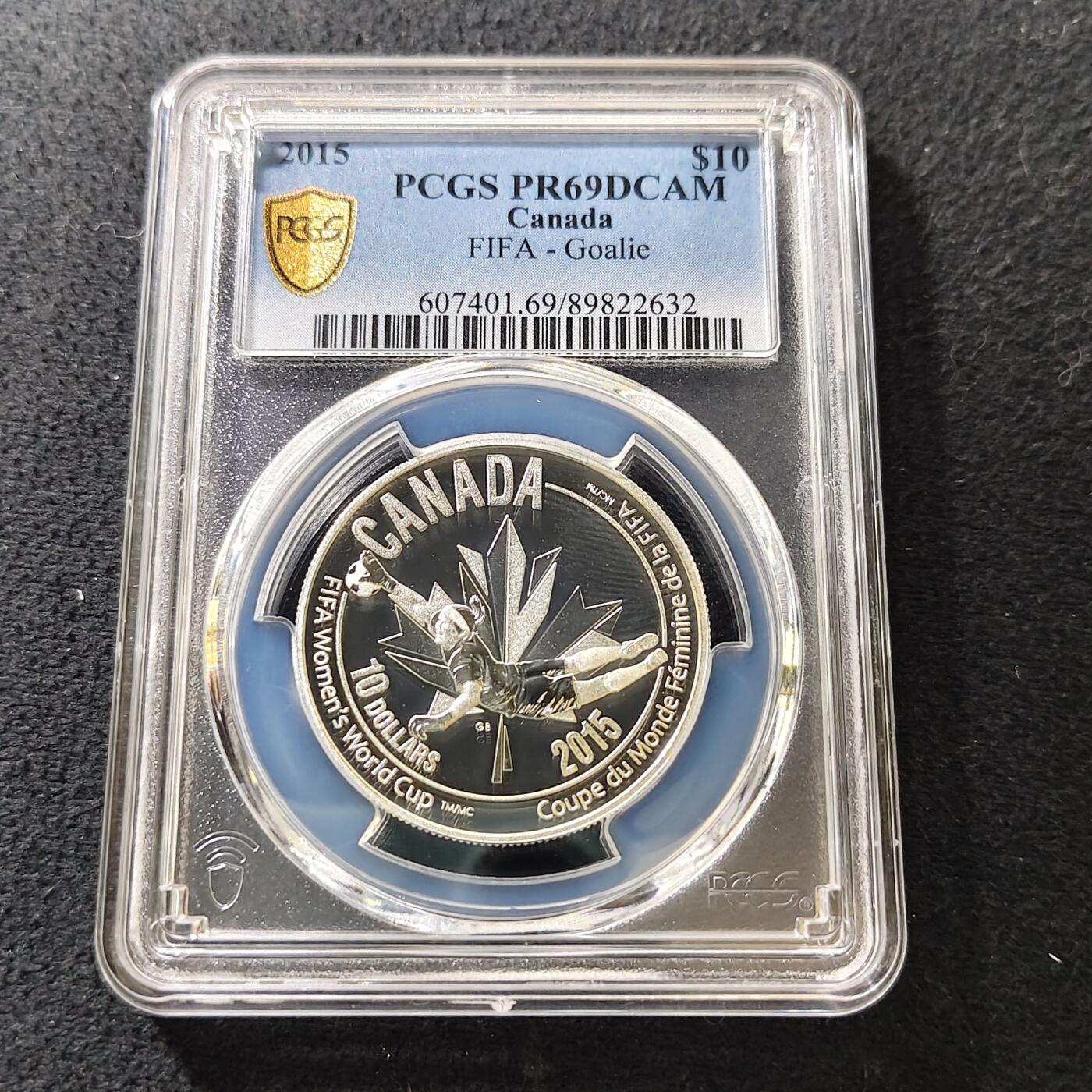 【全场包邮】纯粹捡漏拍487场（免费代拍第24场） 【收藏级·冠军分】加拿大2015年10元女足世界杯扑救精制纪念银币-PCGS PR69 DCAM
