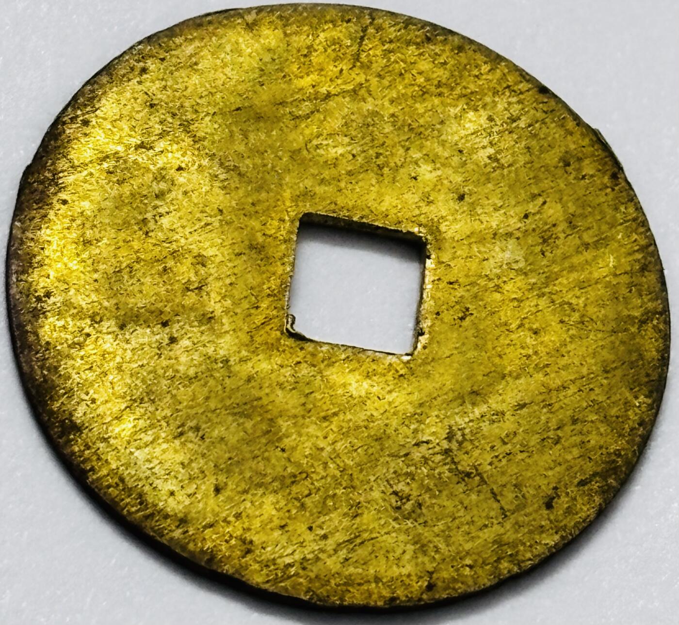 文馨钱币收藏第 285 场，【 长期接收代拍品】银币，评级币，散币场