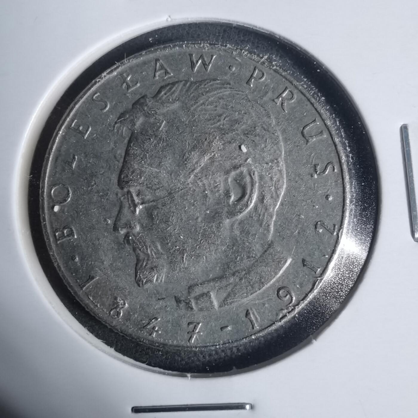 沼泽如烟--第933场 波兰1976年10兹罗提