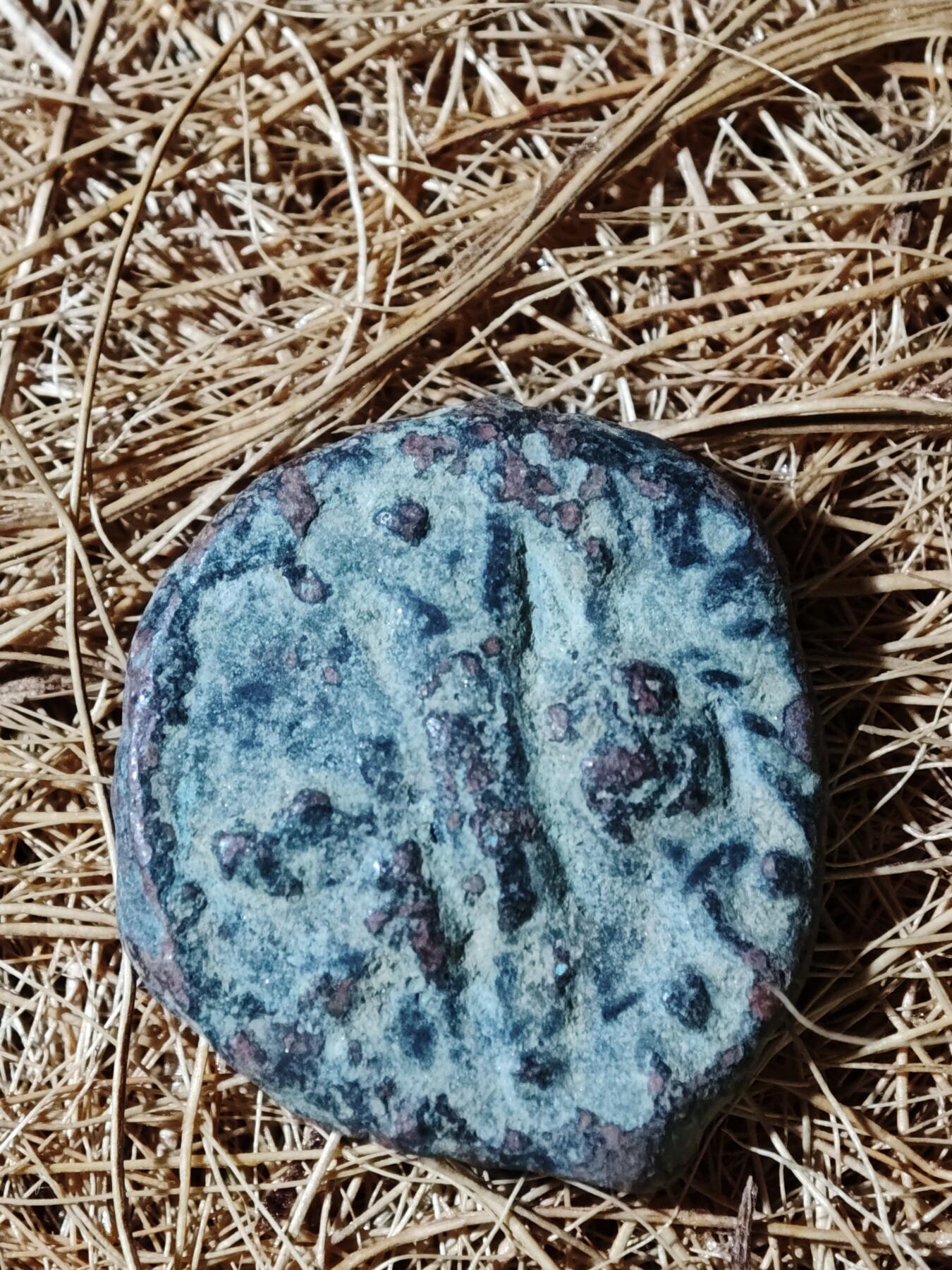 94期回流戒指饰品杂件纪念章丝路钱币专场 丝路铜币