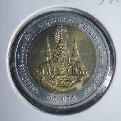 沼泽如烟--第933场 - 泰国