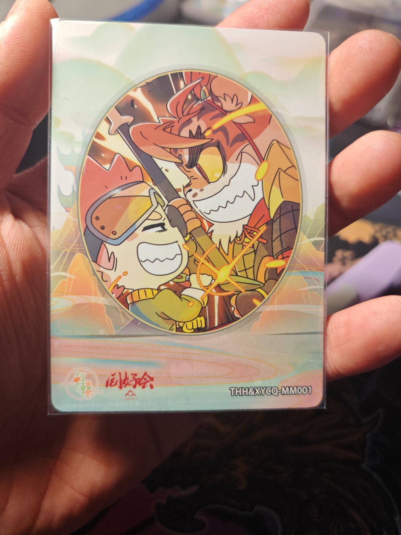 卡牌实验室开始第七次实验