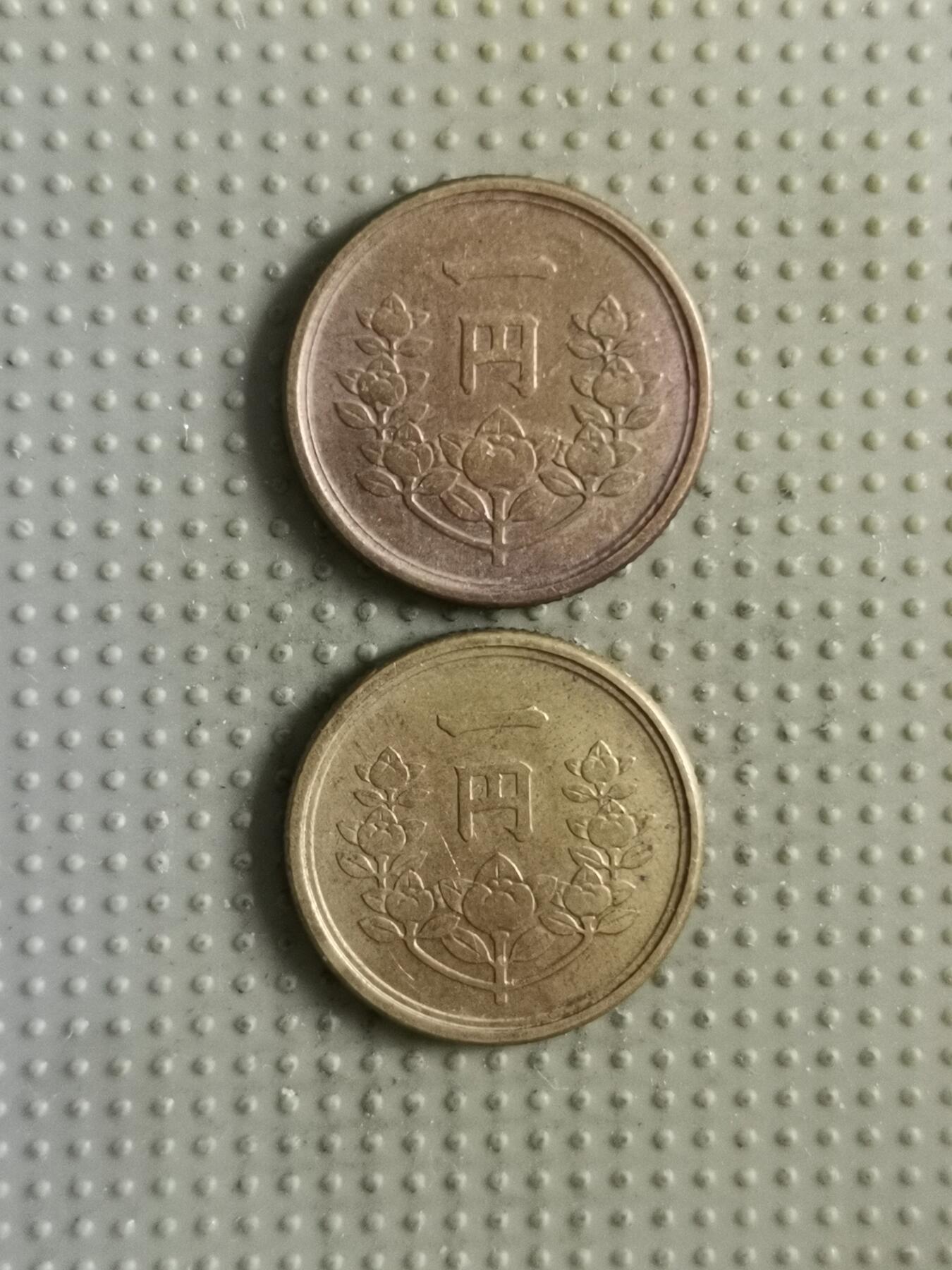 2025年第139场各国散币拍卖（总第139场）